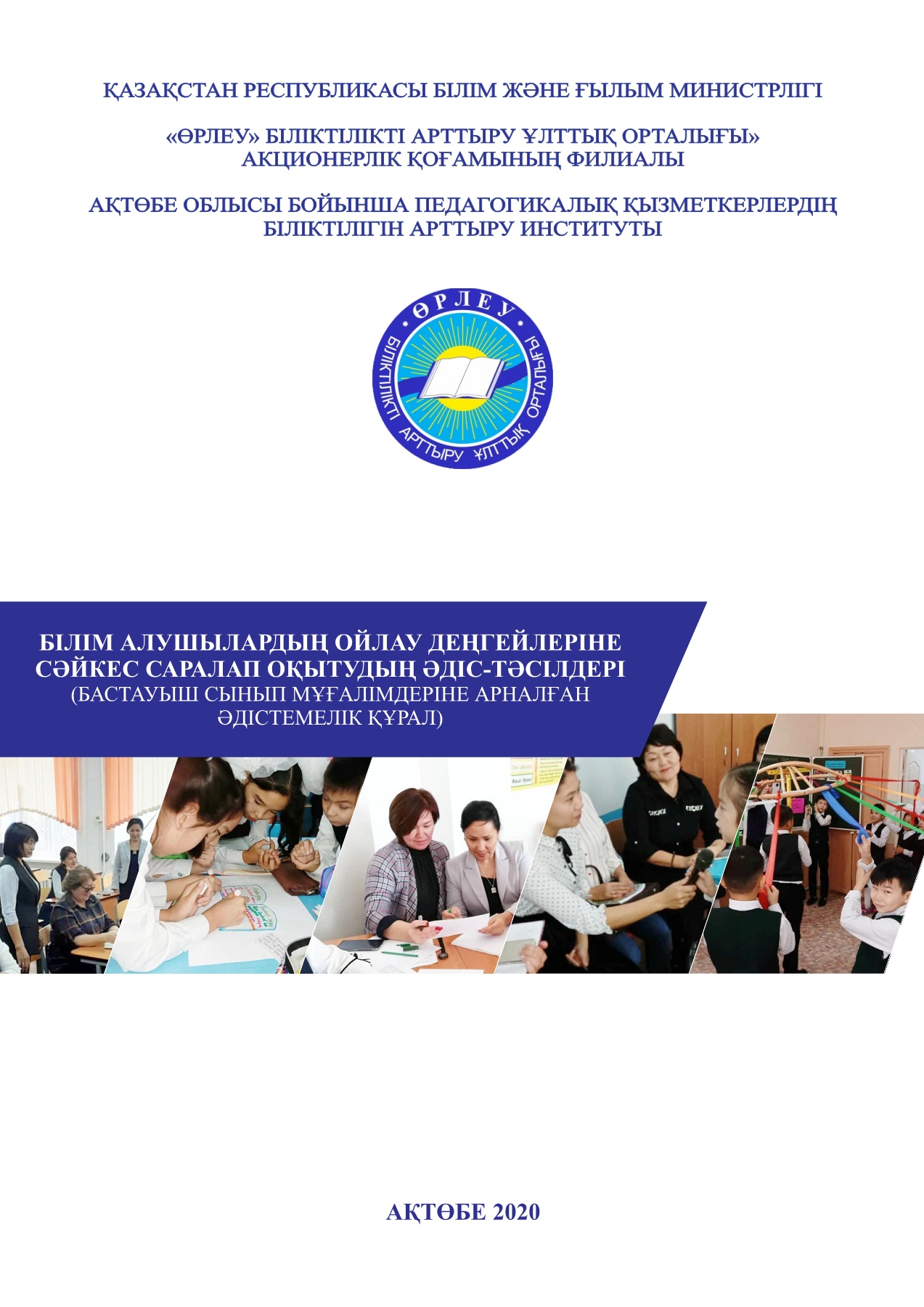 Спермы бар 3D порно көру