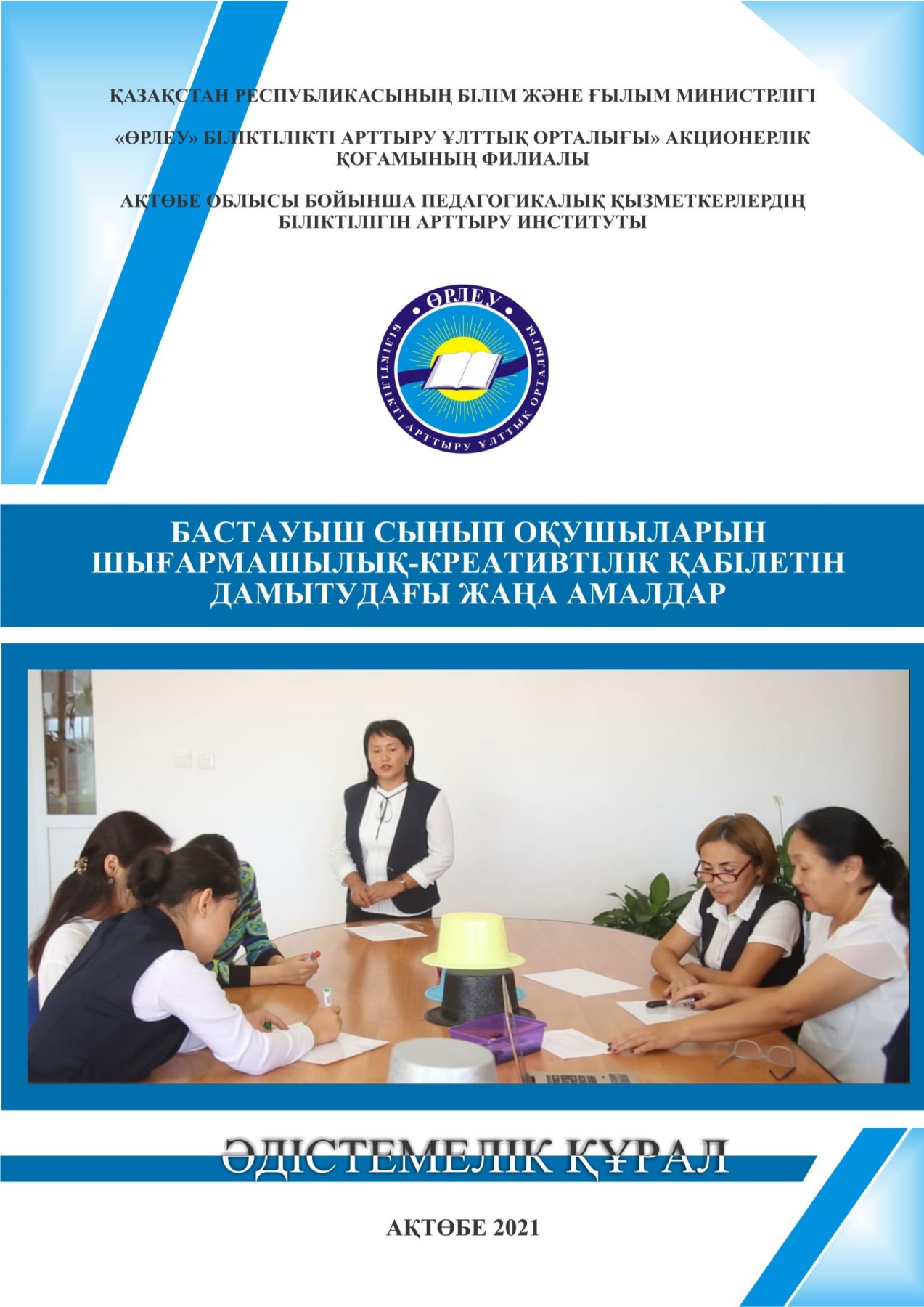 Менің әйелім порно онлайн смотреть