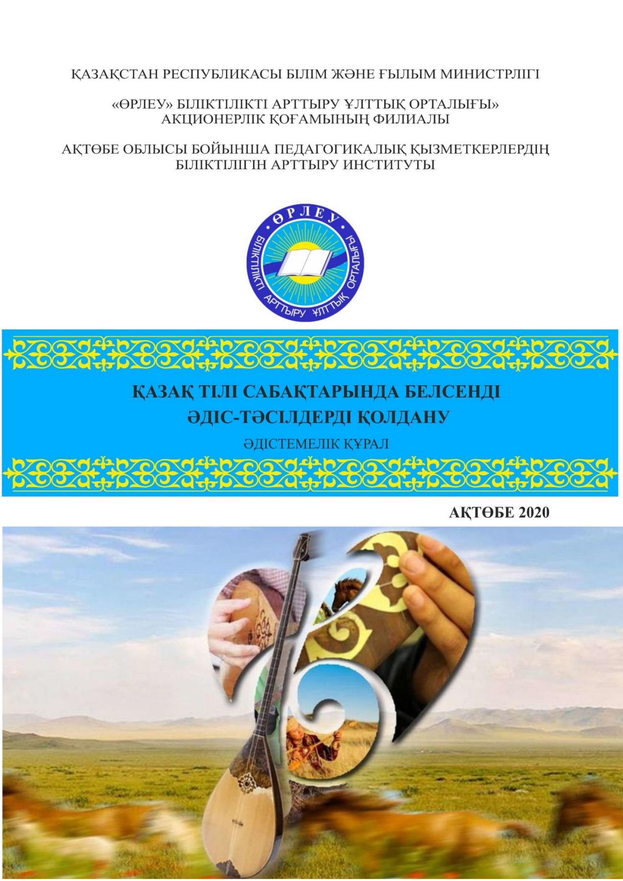 сексуалды комикс торғай үй порно жинақтары