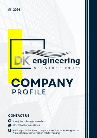D.K.Engineering Services