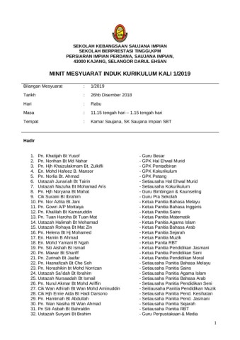 Saps Ibu Bapa Semakan Keputusan Peperiksaan Online 2021