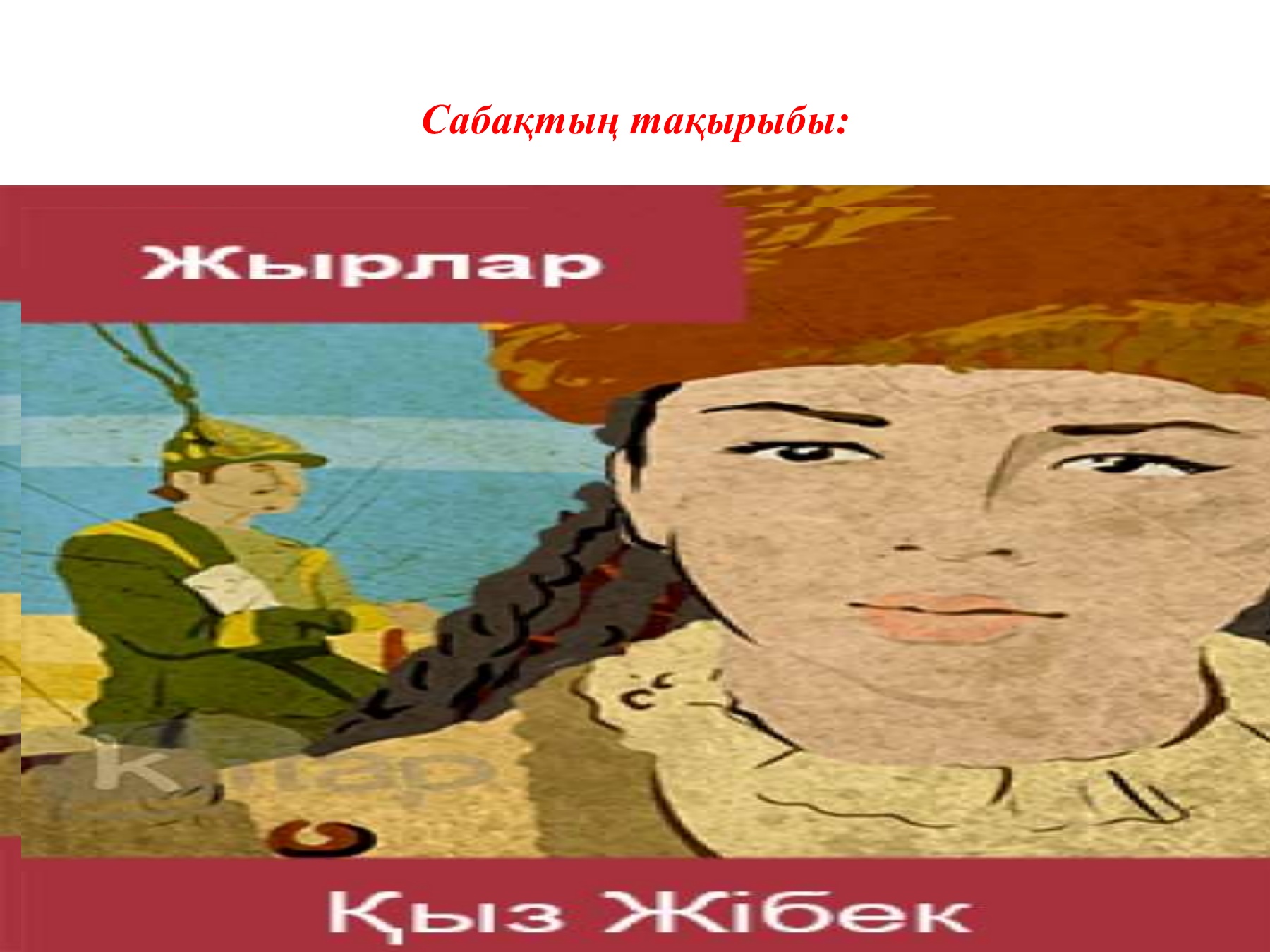 Әкем мен қызы мобильді порно Бір бөліктен тұратын купальниктегі стриптиз