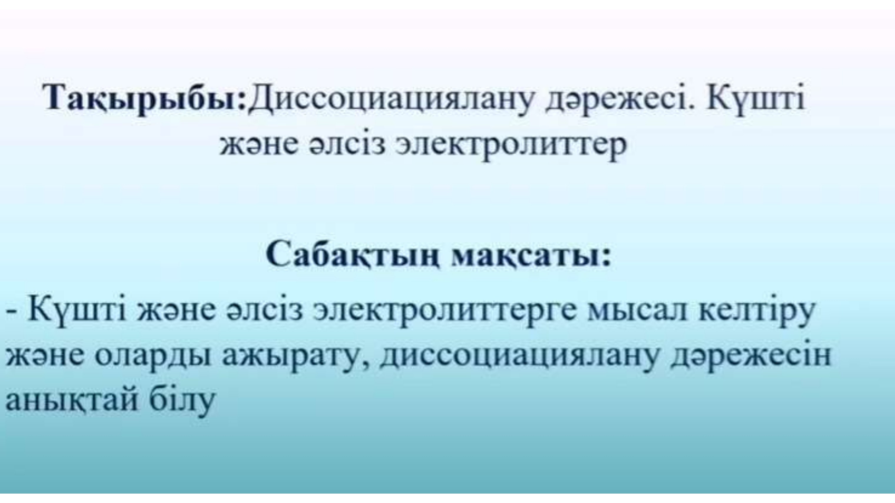 Шәует жұтып жатқан кемпірлердің онлайн порносы