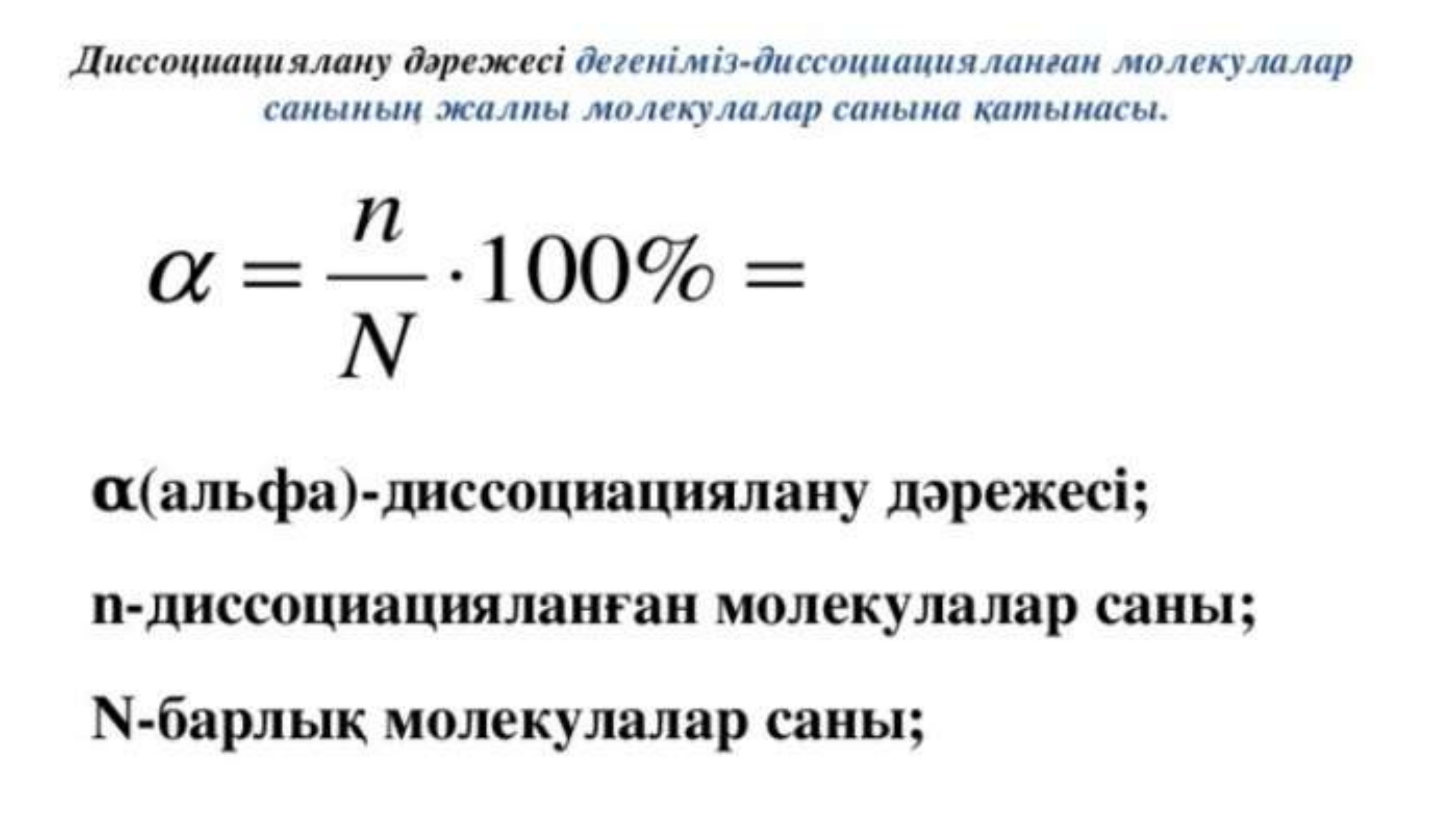 Порно стенд сағат бау бар қыздар трахает барлық