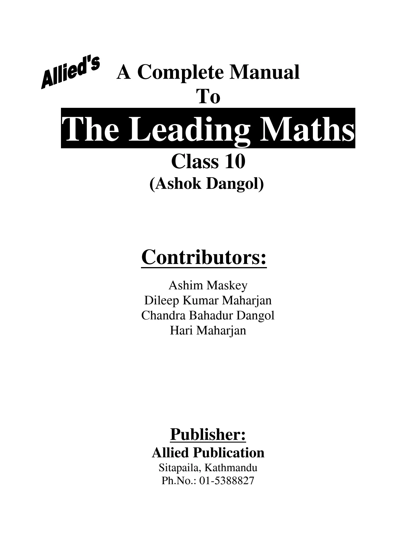 Class-10-Math Manual