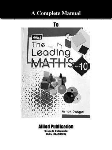 Class-10-Math Manual