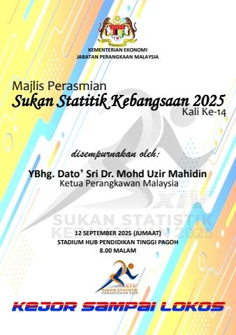 Buku Program Perasmian SSK 2025