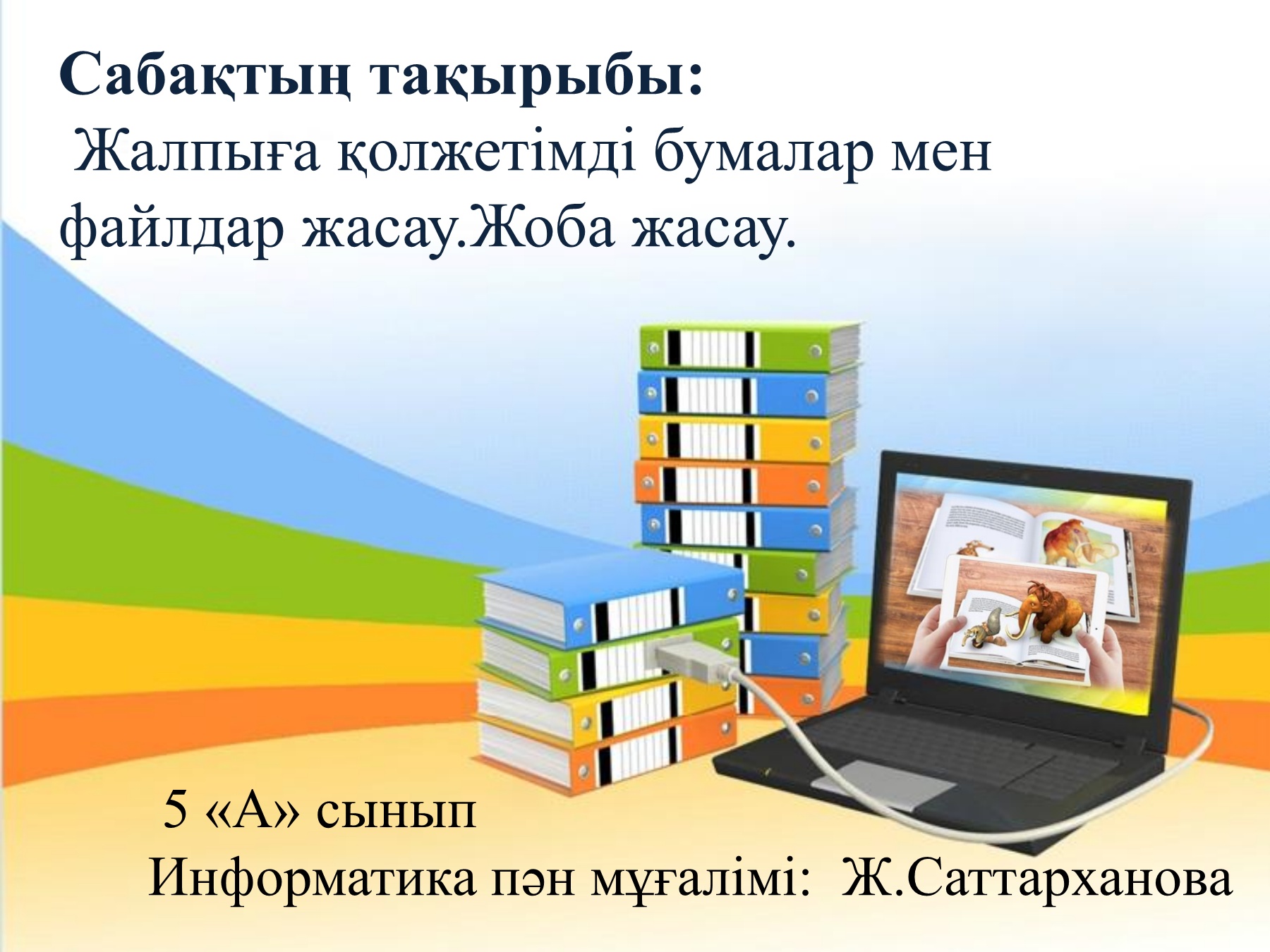 Регина Панина порно