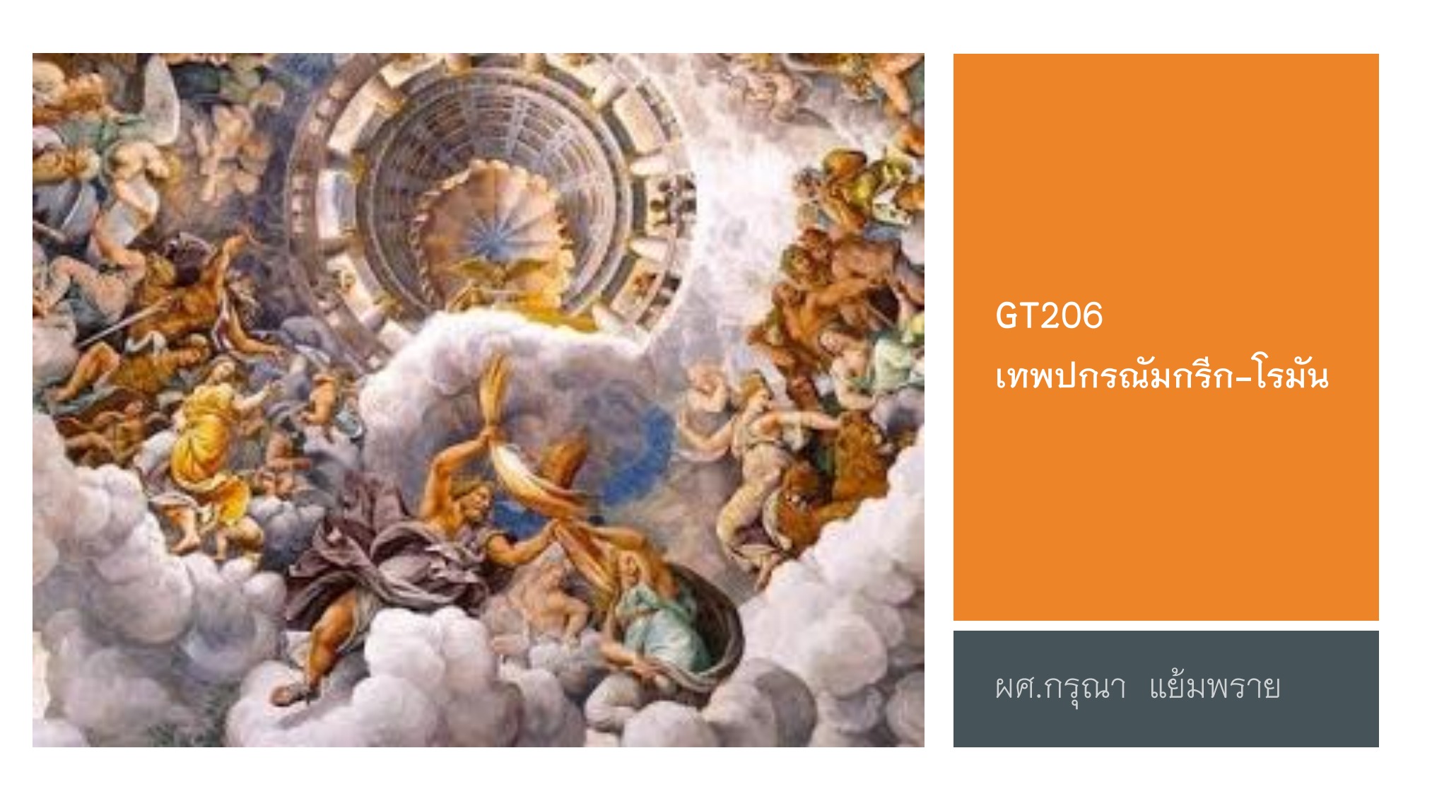 ♥掛軸　孫子 虚實篇　篠崎 三島 （ 應道 ）　掛け軸　骨董品 ♥掛軸 孫子 虚實篇 篠崎 三島 （ 應道 ） 掛け軸 骨董品 ♥掛軸