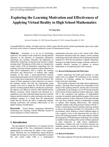 Exploring the Learning Motivation and Effectiveness of Applying Virtual ...