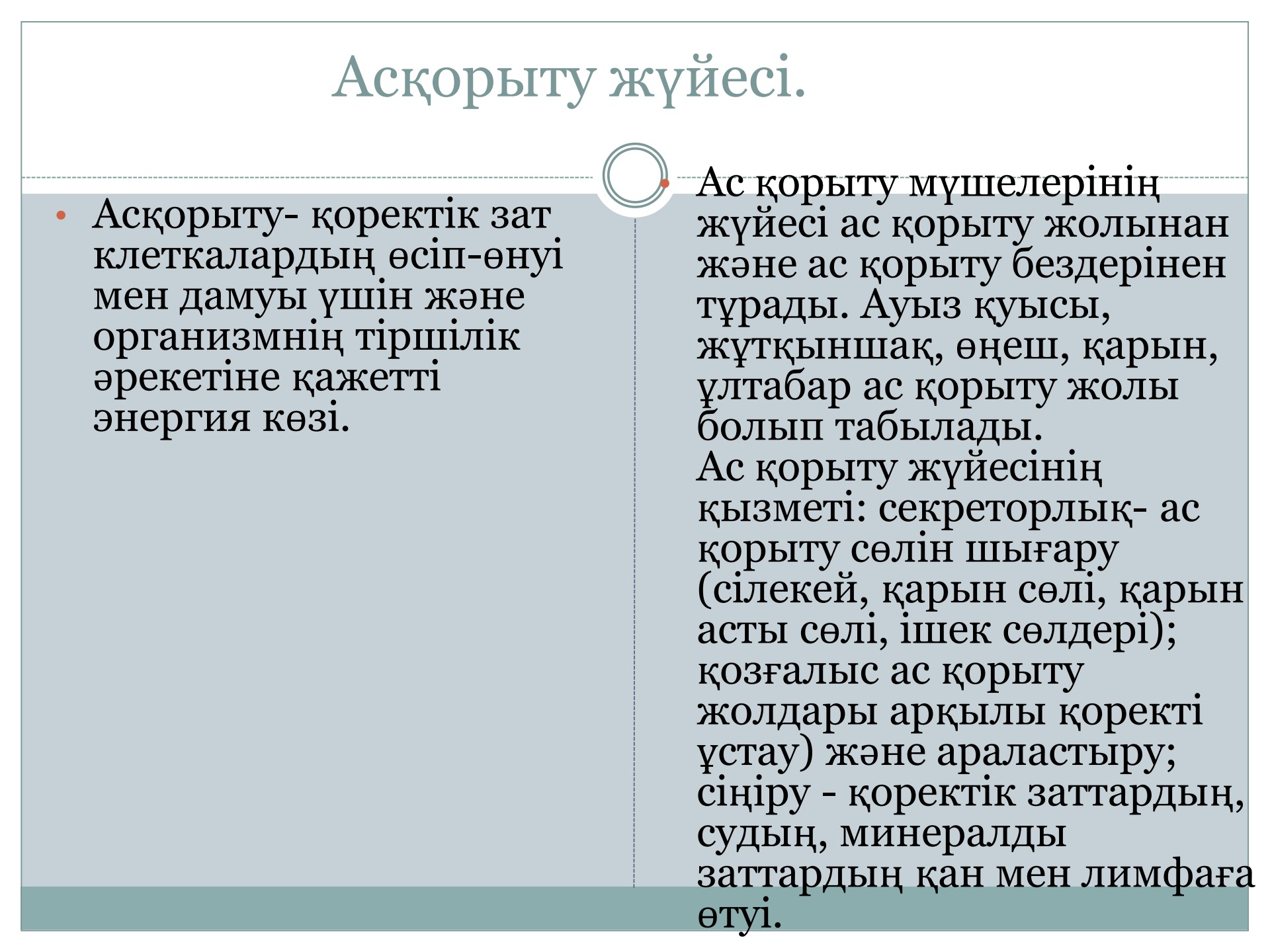 Ерлермен әдемі эротика бейне