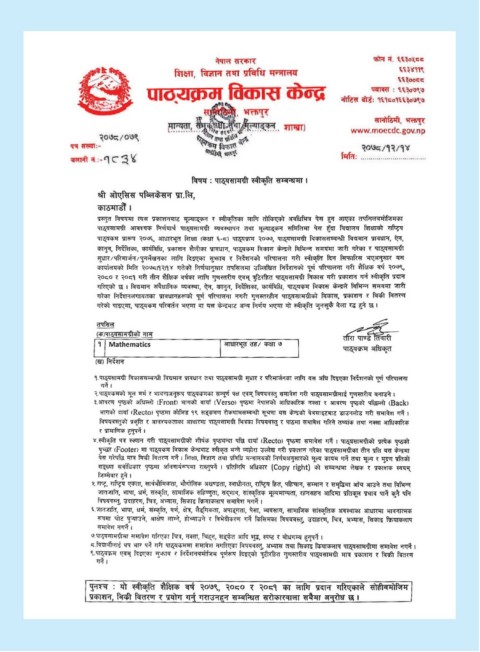 Math 7 Flip Ebook Pages 251 300 Anyflip