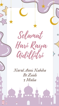 Kad Raya Pdf kad raya digital - Cikgu Nurul Syuhada Flip PDF | AnyFlip