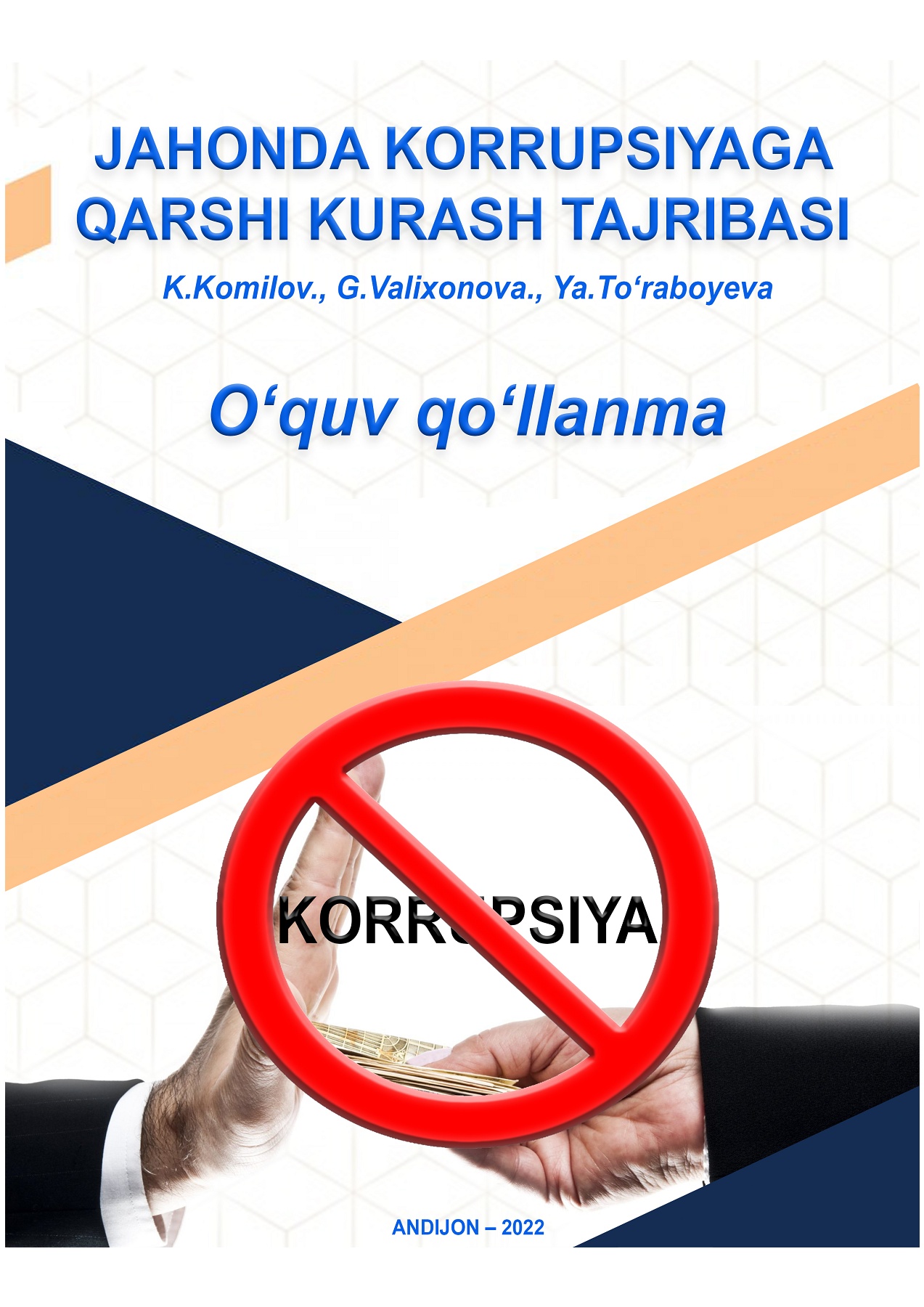 Azo vertikal yuqoriga qarab turadi