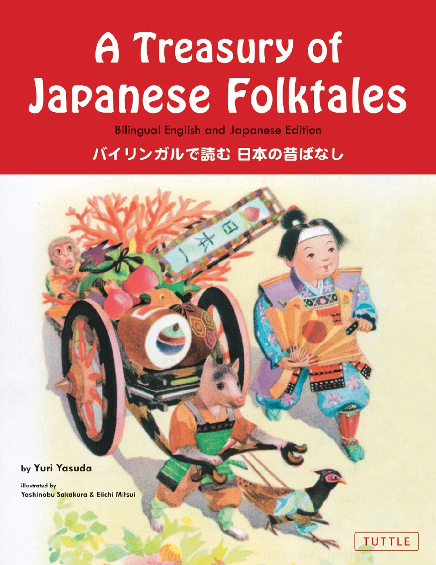 Timimoto A Treasury of Japanese Folktales