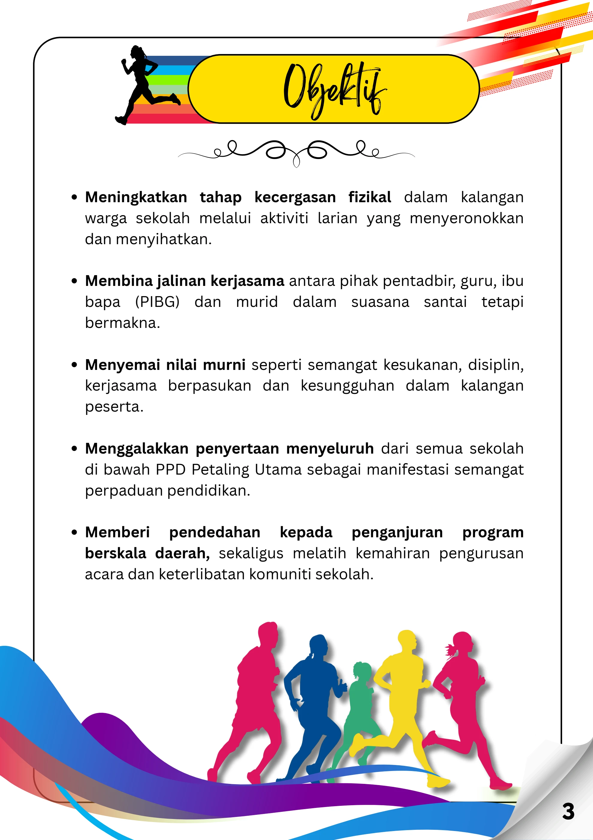 PROGRAM PU FUN RUN 2025