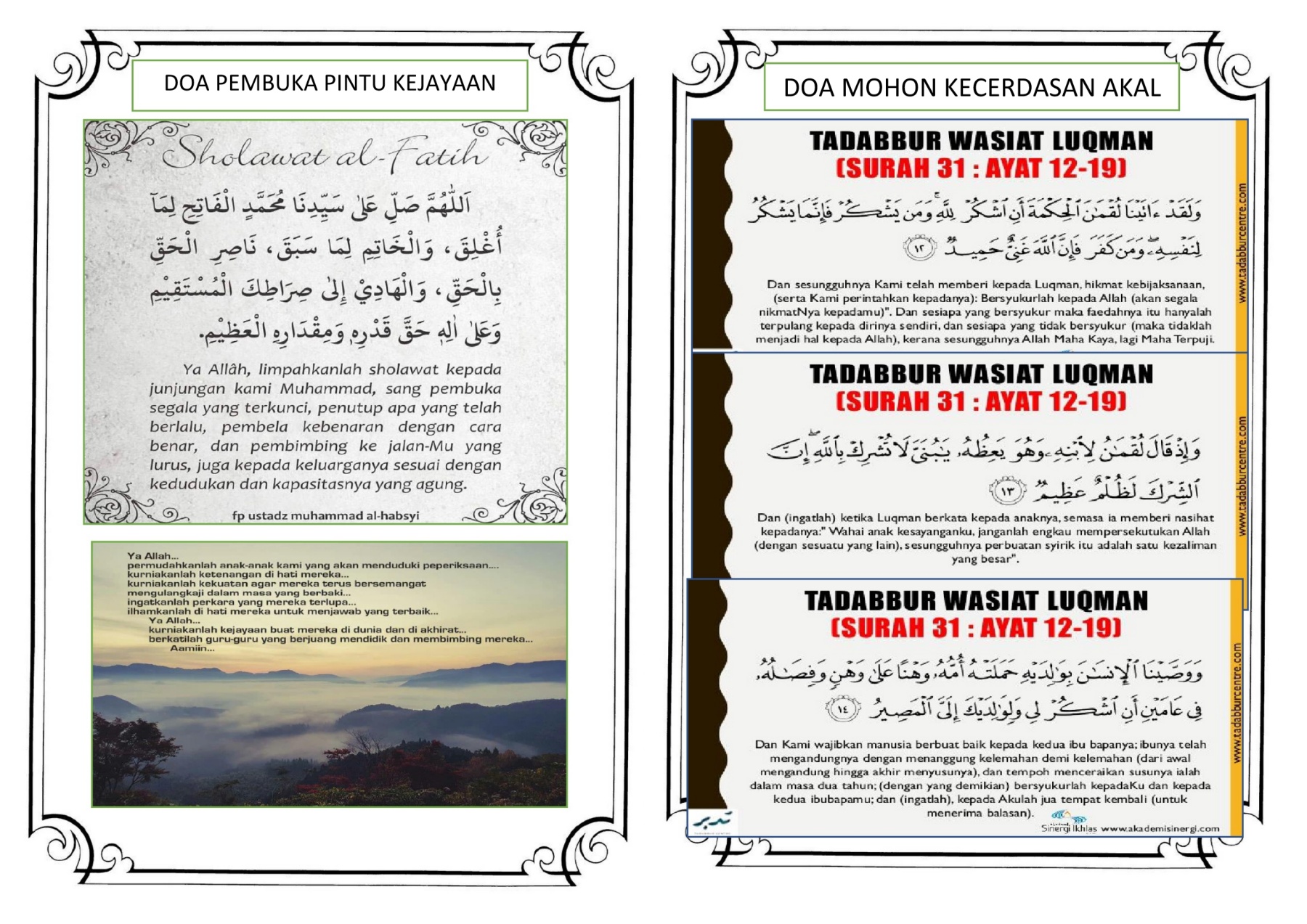 Tips Doa Kejayaan Spm Flip Ebook Pages 1 2 Anyflip Anyflip