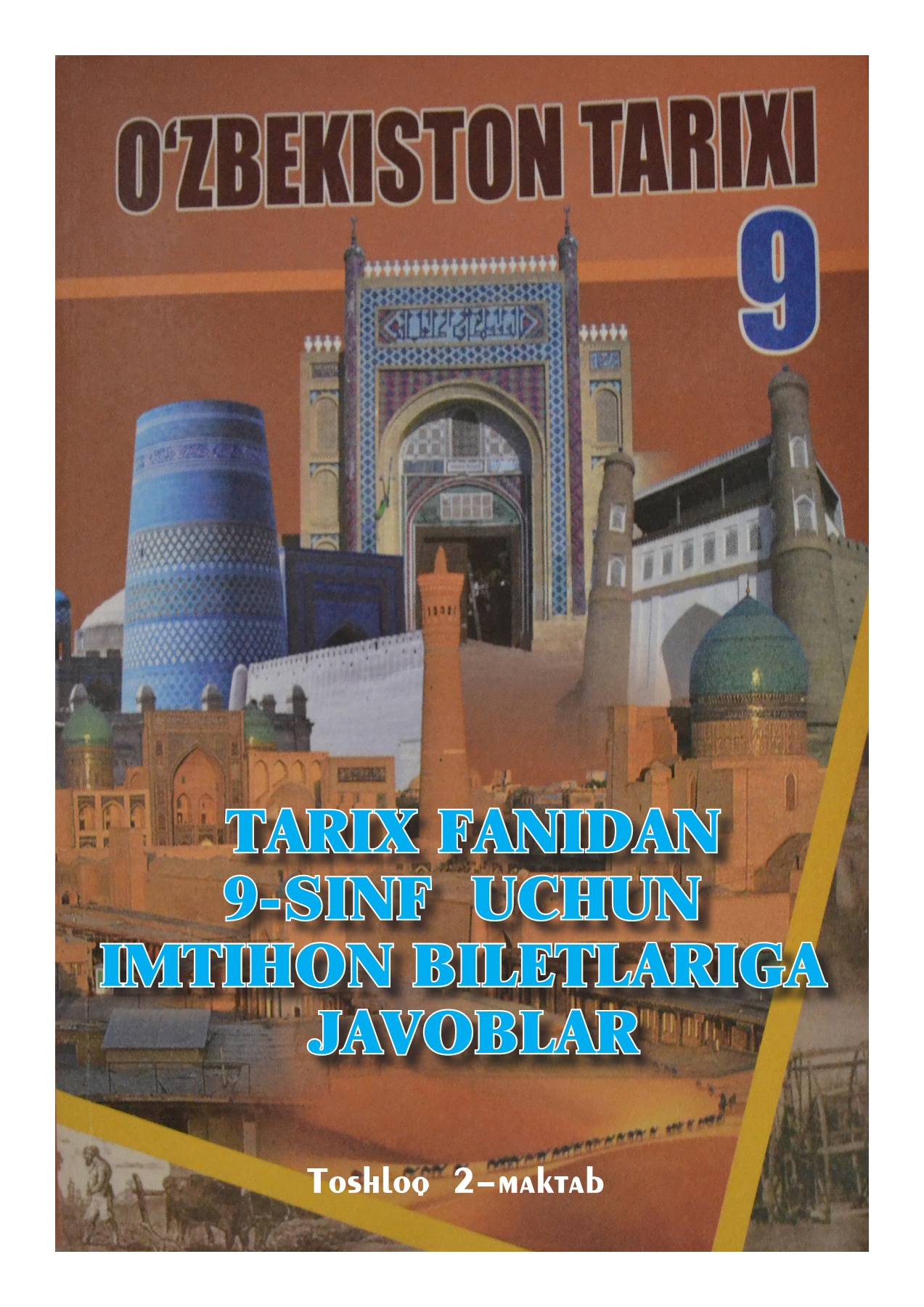 Kochada yalangoch qizlarning fotosuratlari