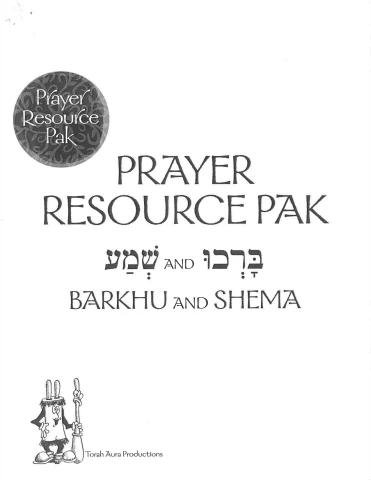 Barchu and Sh'ma 4th Grade