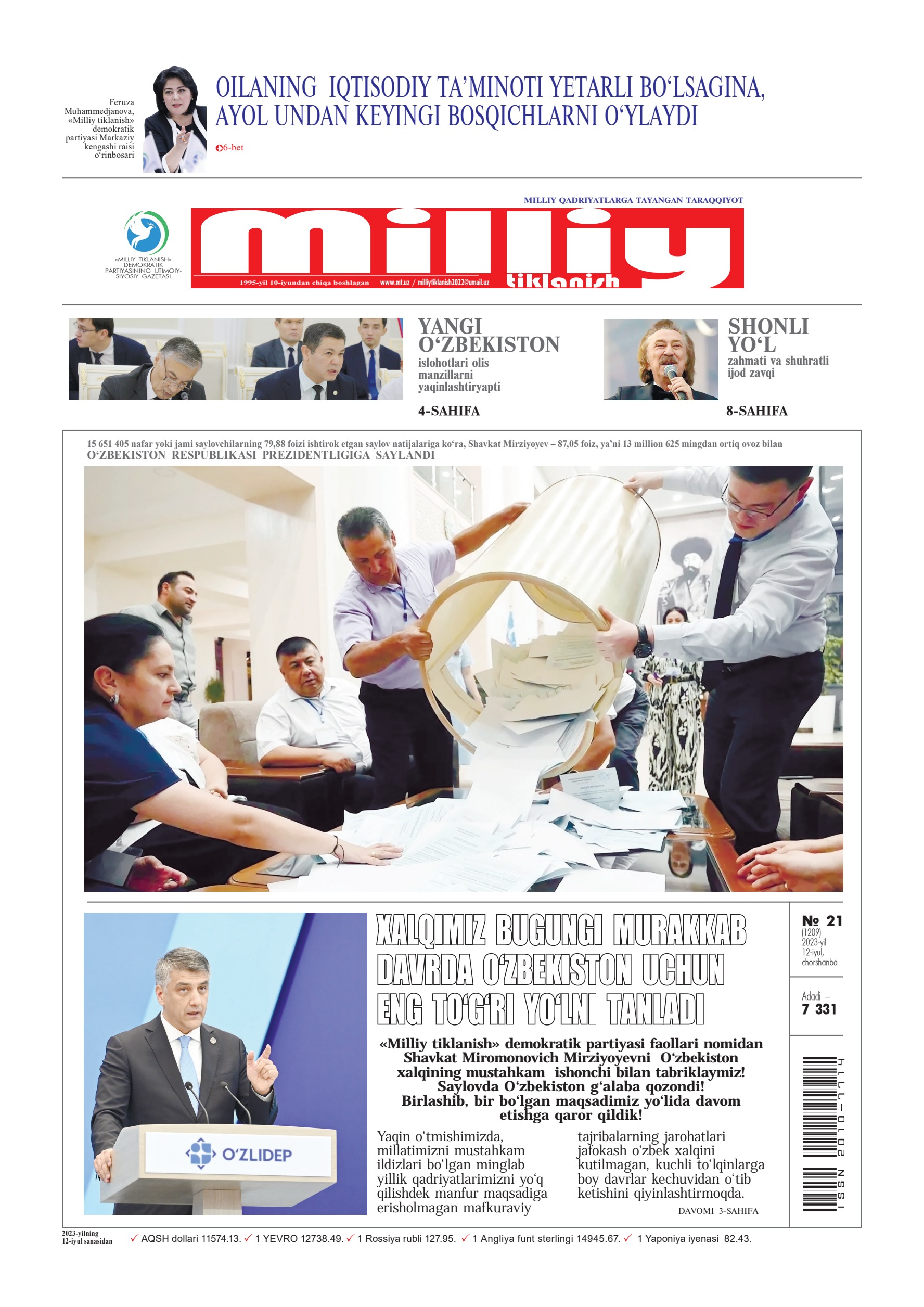 Ayollar va erkaklar hammomi seks porno