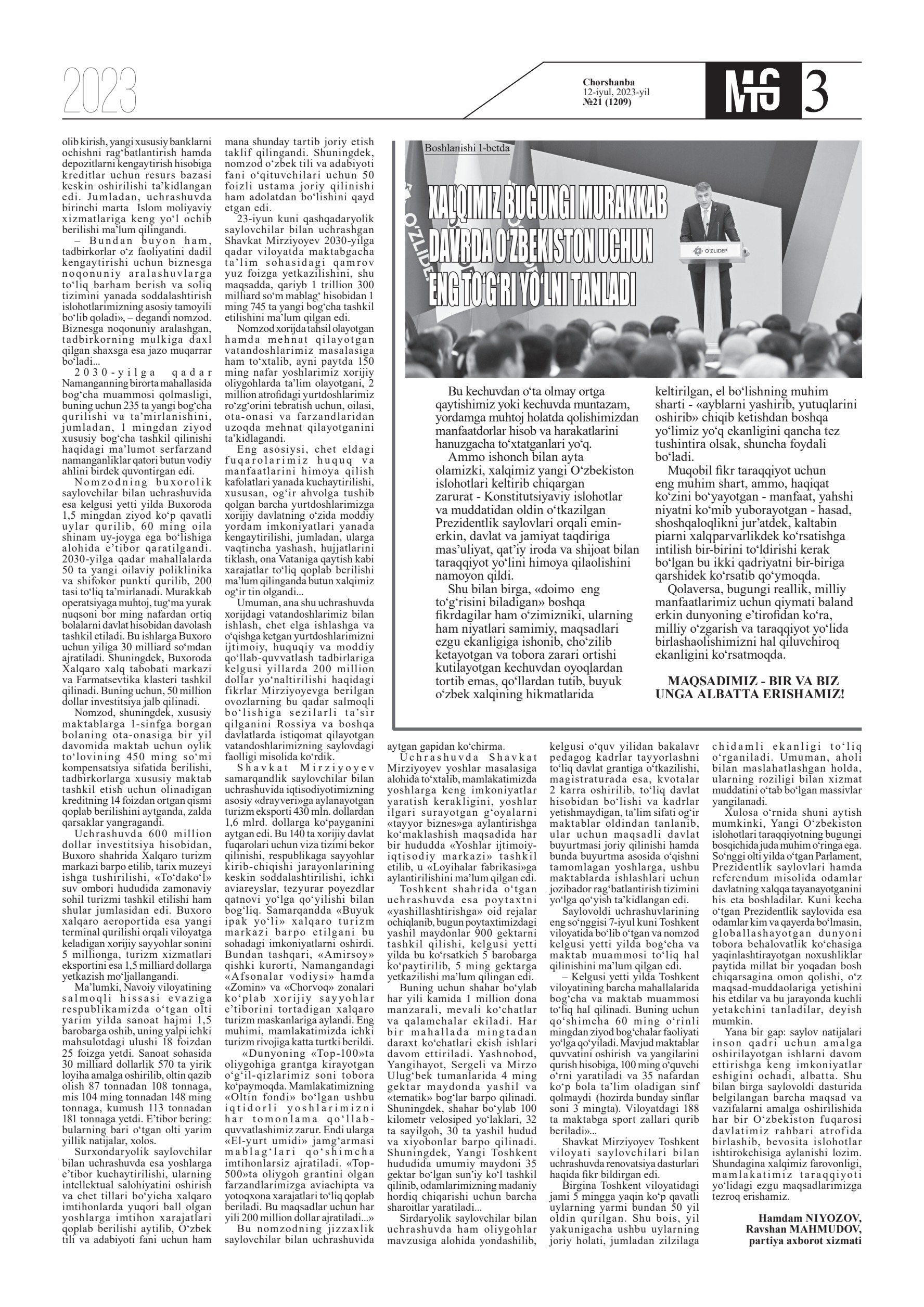 Joanna Bliss onlayn porno