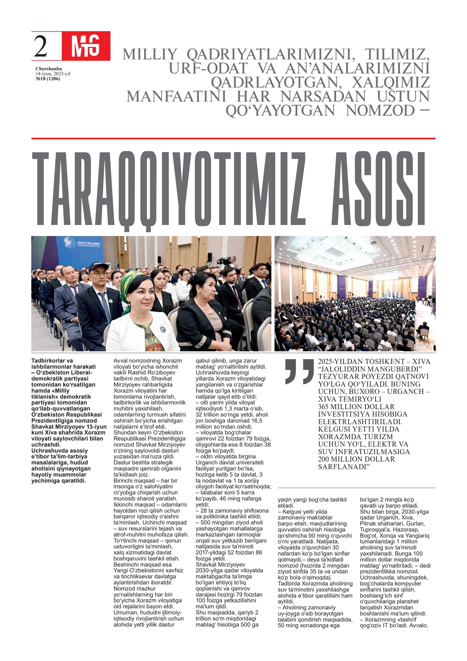 Chiroyli mushuk va sik Xotinim bilan uyda jinsiy aloqa shaxsiy video arxivi