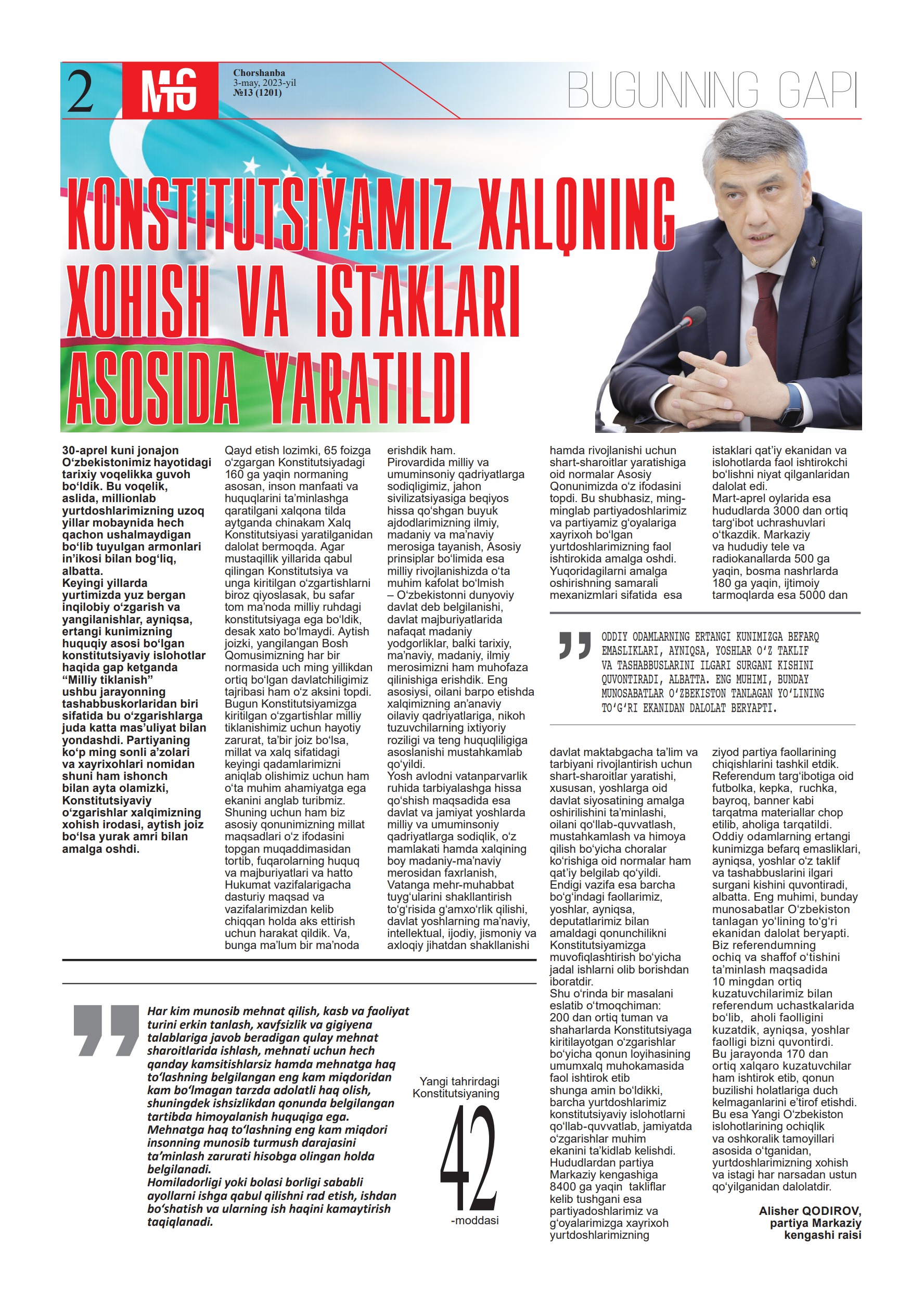 Yalangoch xizmatkorlar video