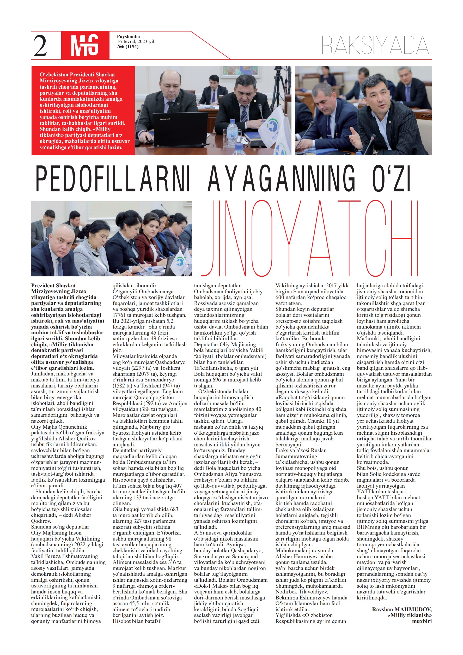 Milf onlayn filmlar Katya Andreevaning yalangoch eshagi