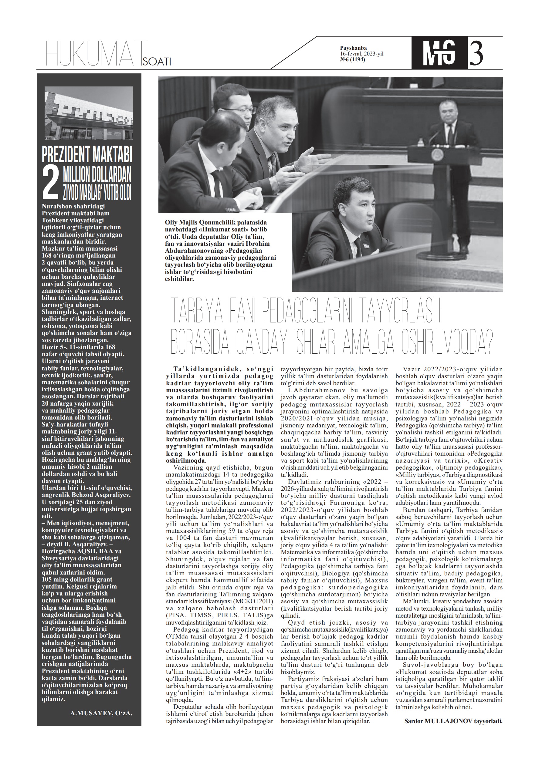 Kinoda Mark Dorsel bilan porno