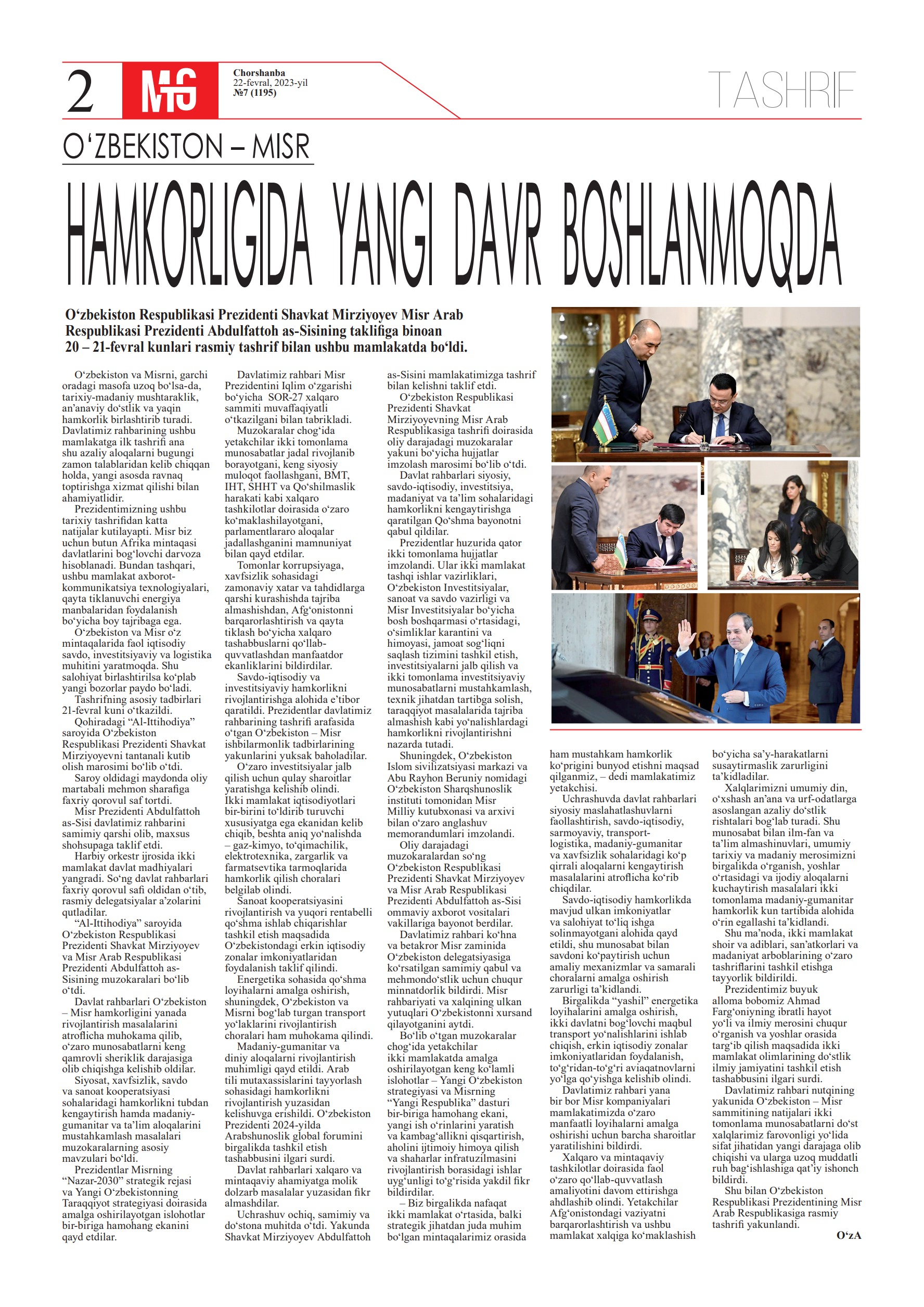 Men qoshnimni sikishni yaxshi koraman va uning ichida cum Men bir ayolni qayiqda sikdim va uni videoga oldim.