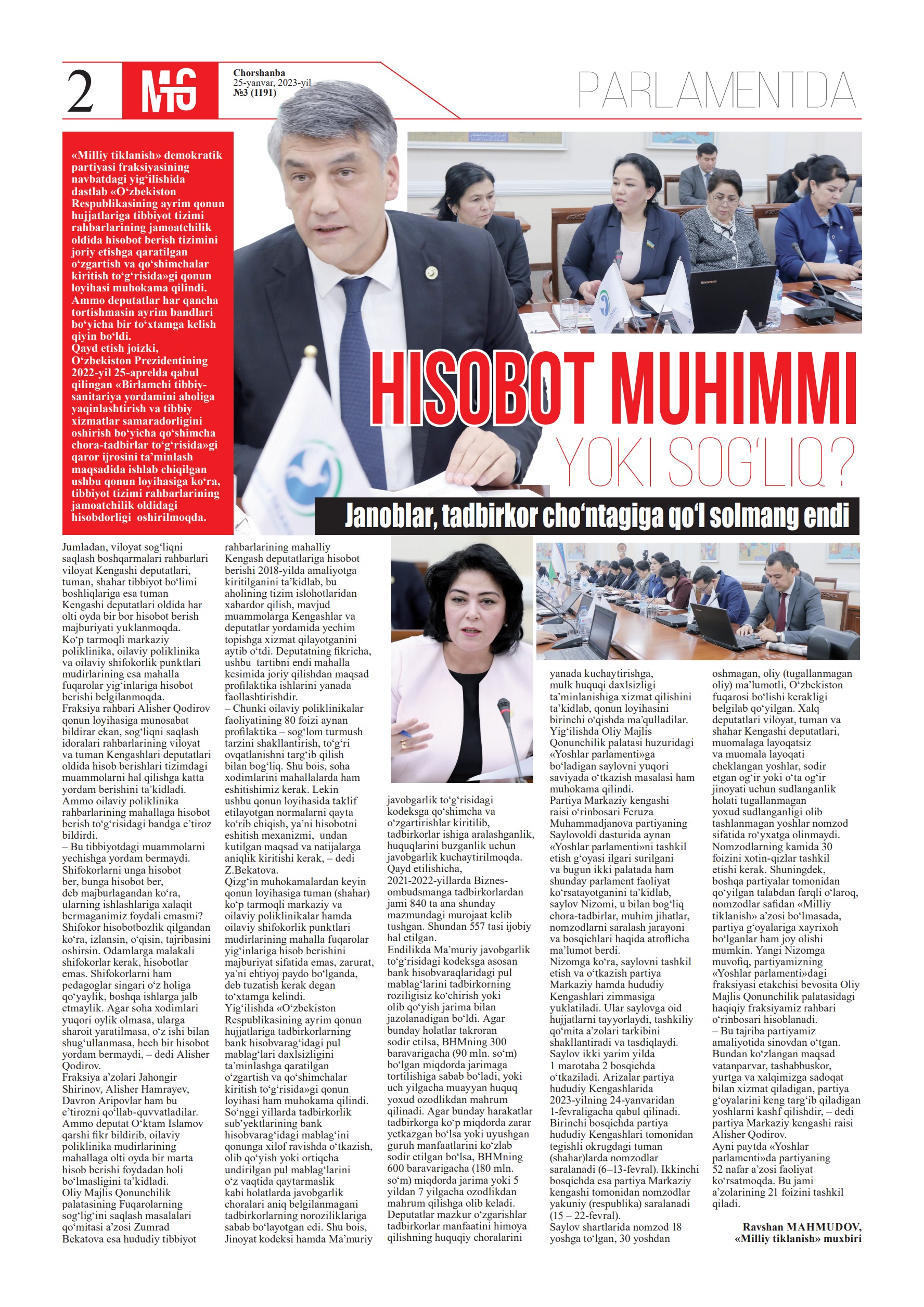 Porno lesbiyanka kelinini aldayapti