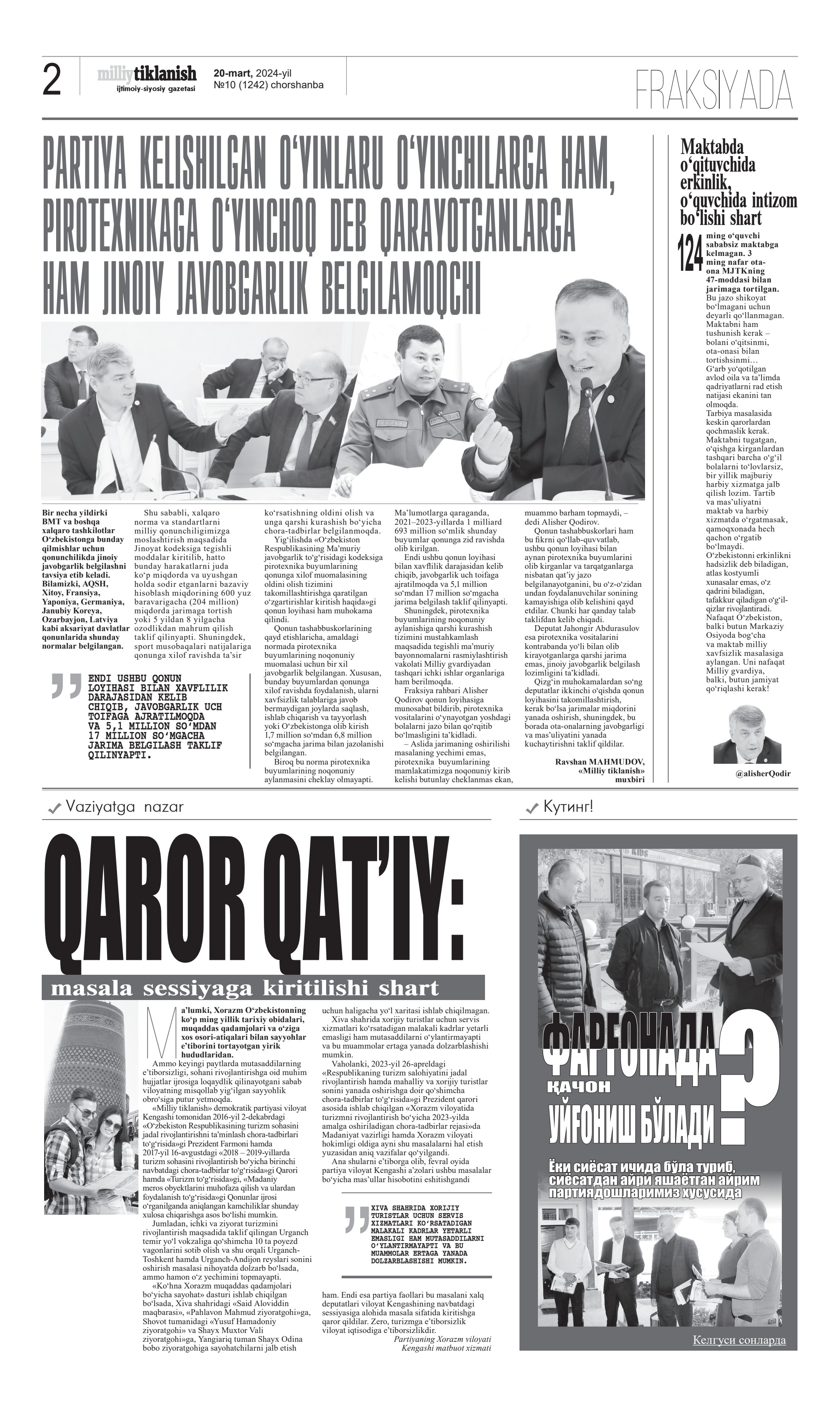 Busty porno aktrisalar Aletta Ocean va Franceska Jaimes bir bemor sikish