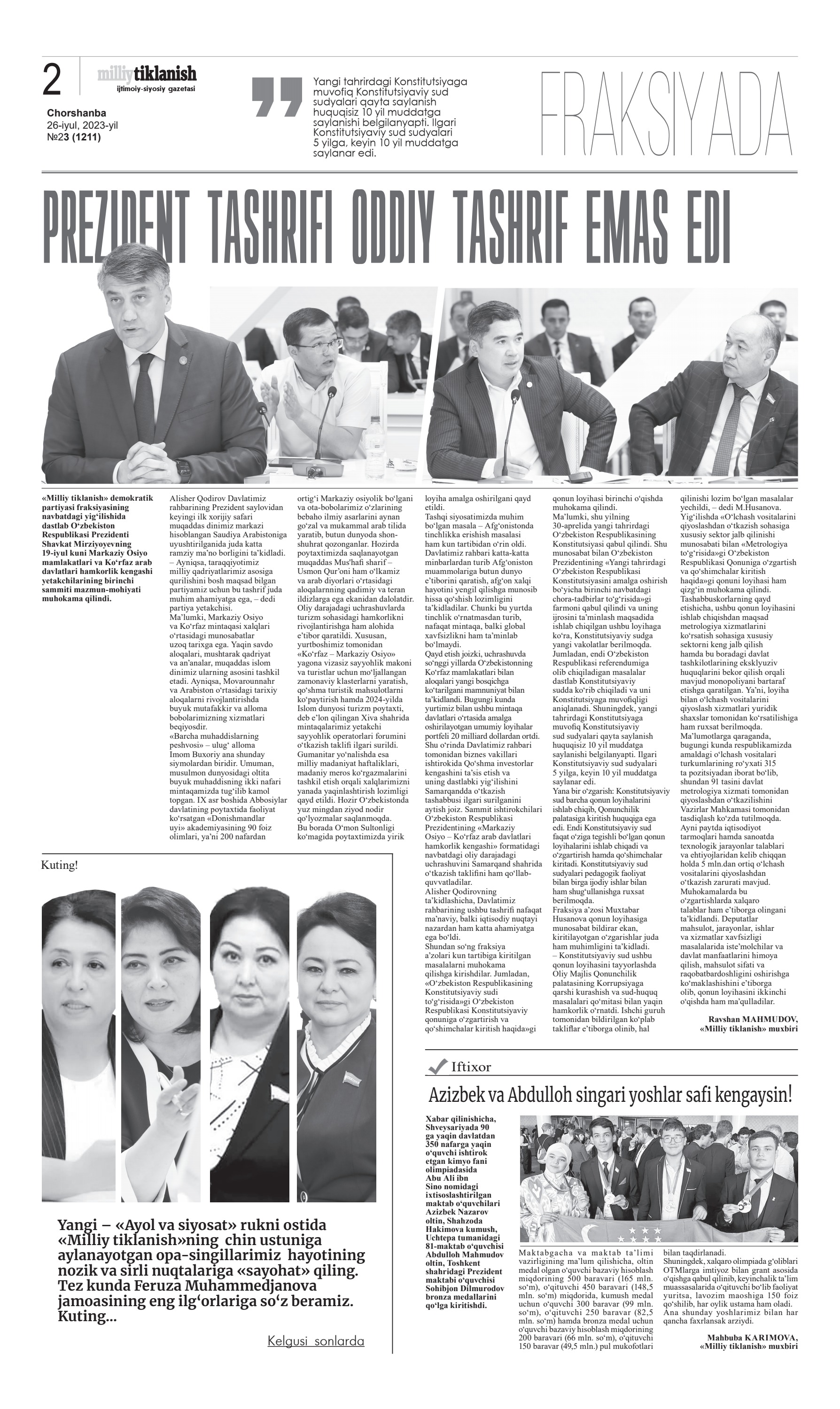 Kolda jinsiy aloqa filmidan parcha