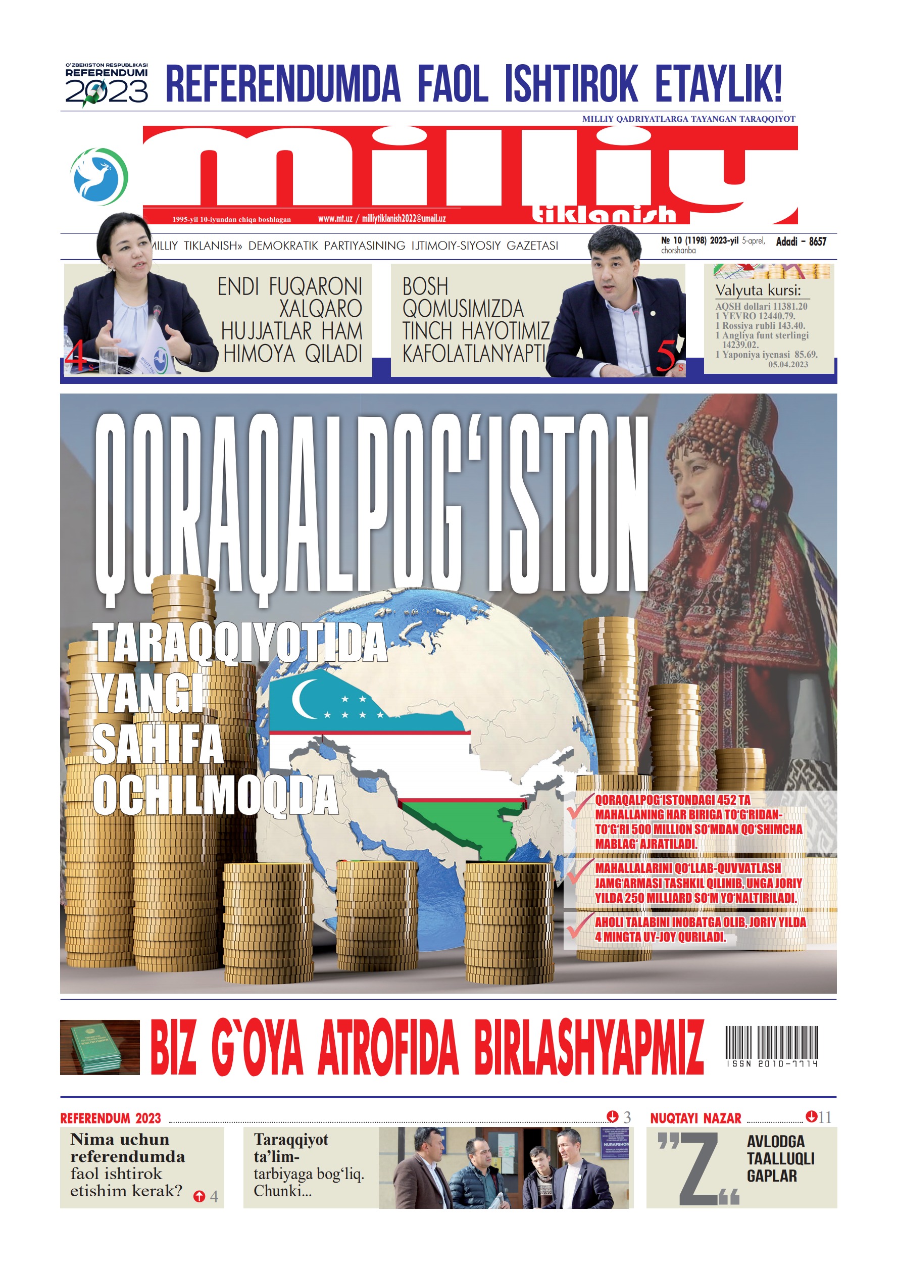 Mast jinsiy oyin-kulgi