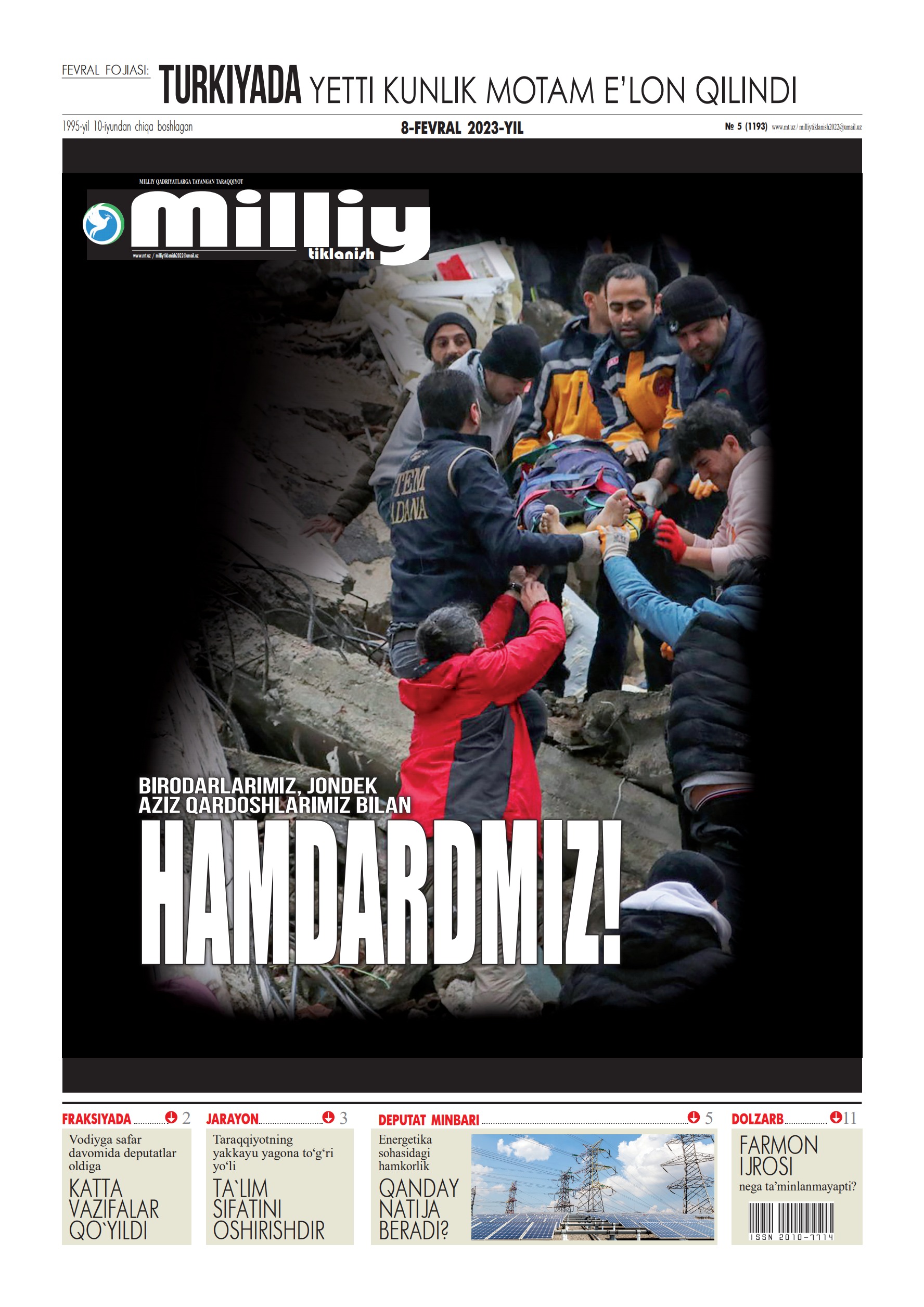 Yashirin kamerada haqiqiy jinsiy aloqa 5 Erkaklar porno onlayn