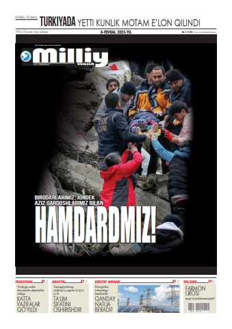 Hayloft porno videolar