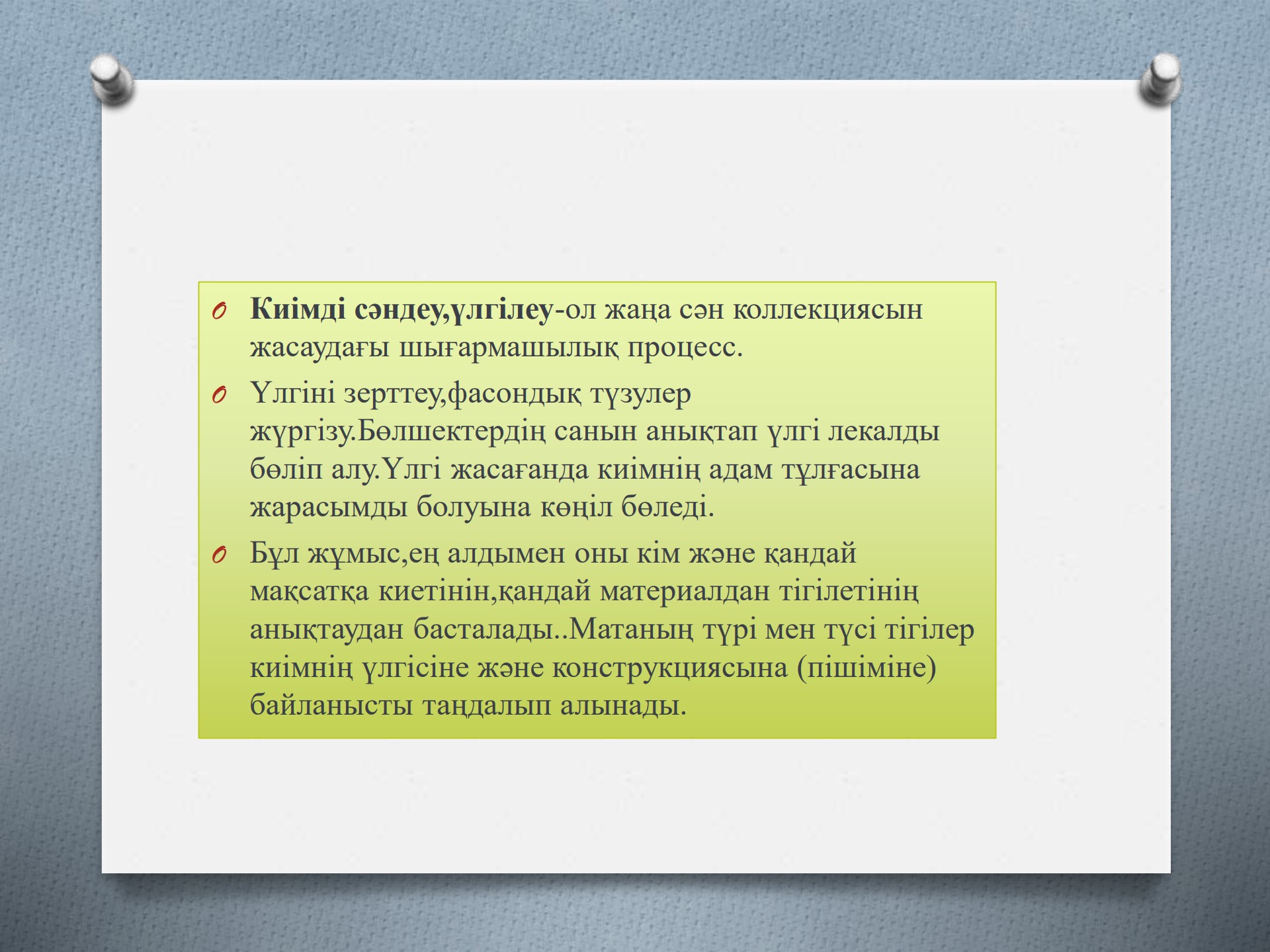 Жұқа бел, үлкен кеуде атақты фотосуреттер Үлкен траннилермен жыныстық қатынас
