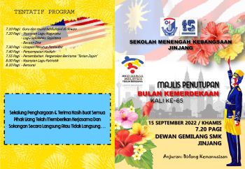 BUKU PROGRAM AMBANG MERDEKA - g-44418295 Flip PDF | AnyFlip