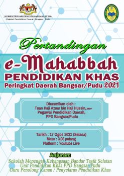 Buku Program E Mahabbah Izza 133 Flip Pdf Anyflip