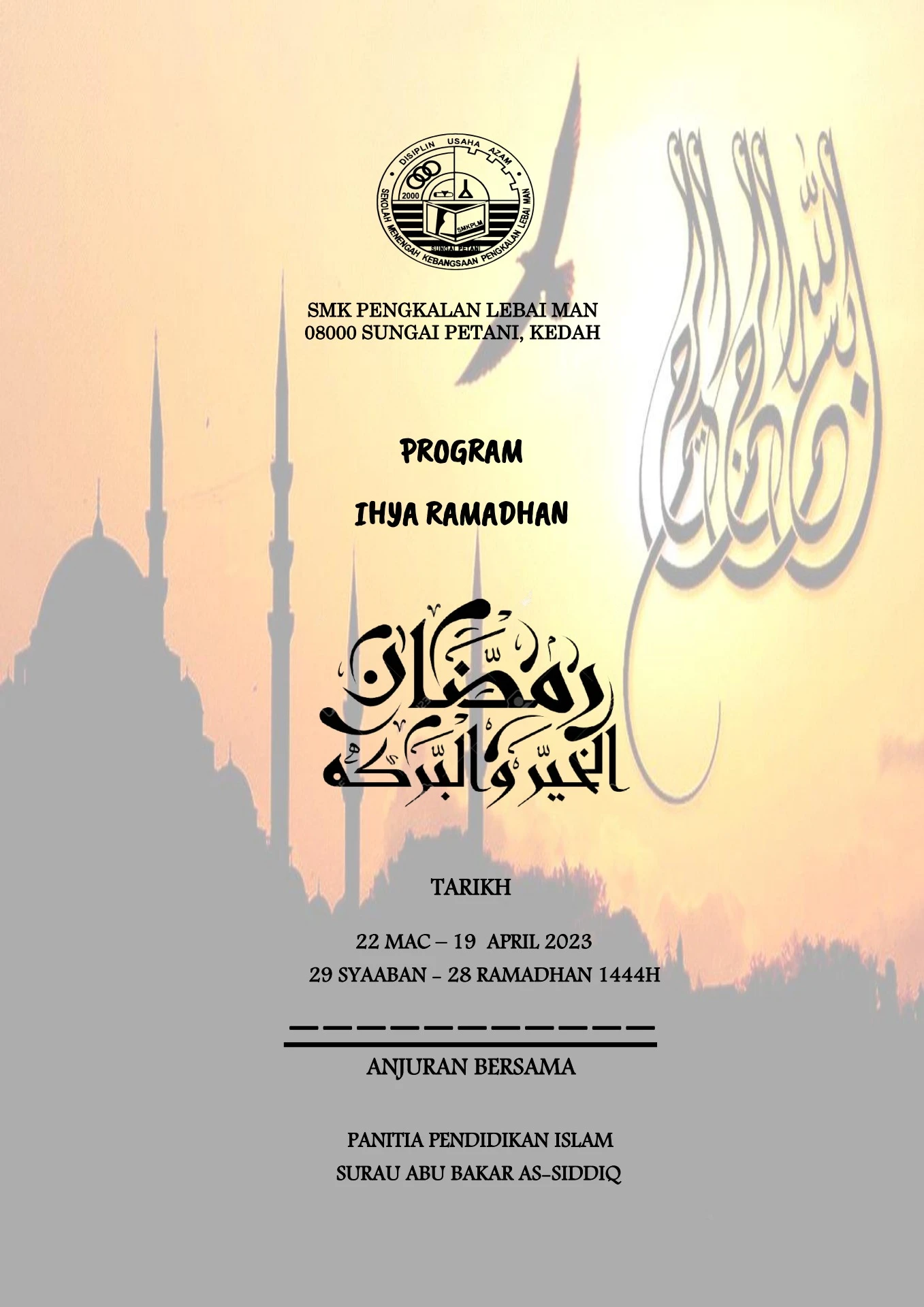 Program Ihya Ramadhan 2023