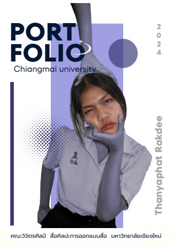 Portfolio Cmu