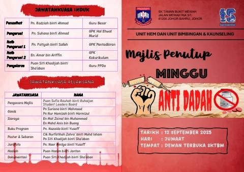 Program Anti Dadah Buku Program Anti Dadah 2025