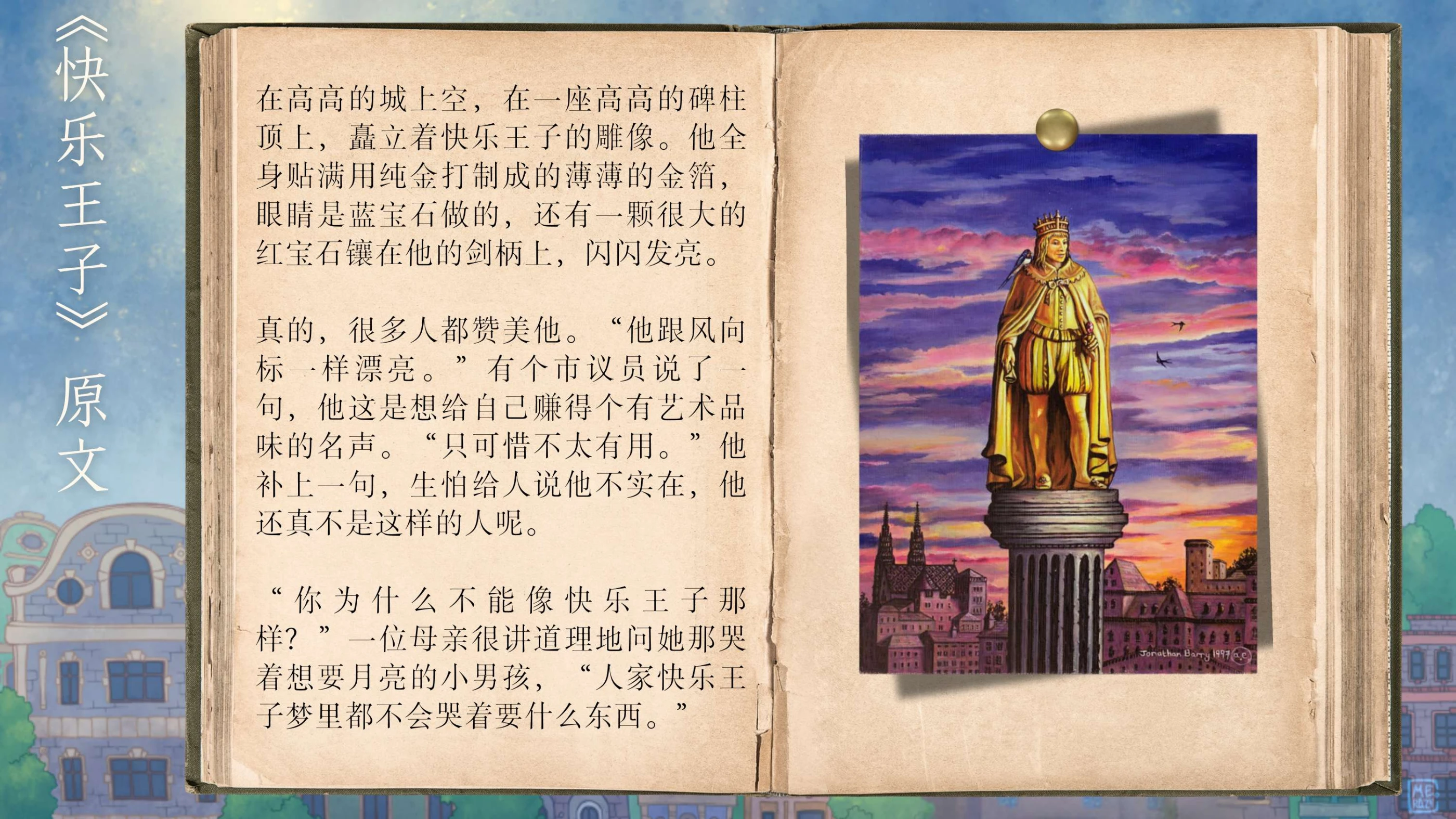 图片素材: 女孩, 女人, 摄影, 单独, 肖像, 模型, 年轻, 儿童, 蓝色, 淑女, 发型, 微笑, 口, 长发, 伤心, 面对, 眼, 美容,  表达, 金发, 疼痛, 器官, 问题, 哭泣, 情感, 麻烦, 萧条, 不快乐, 拍照片, 烦乱,, image size:2800x1575