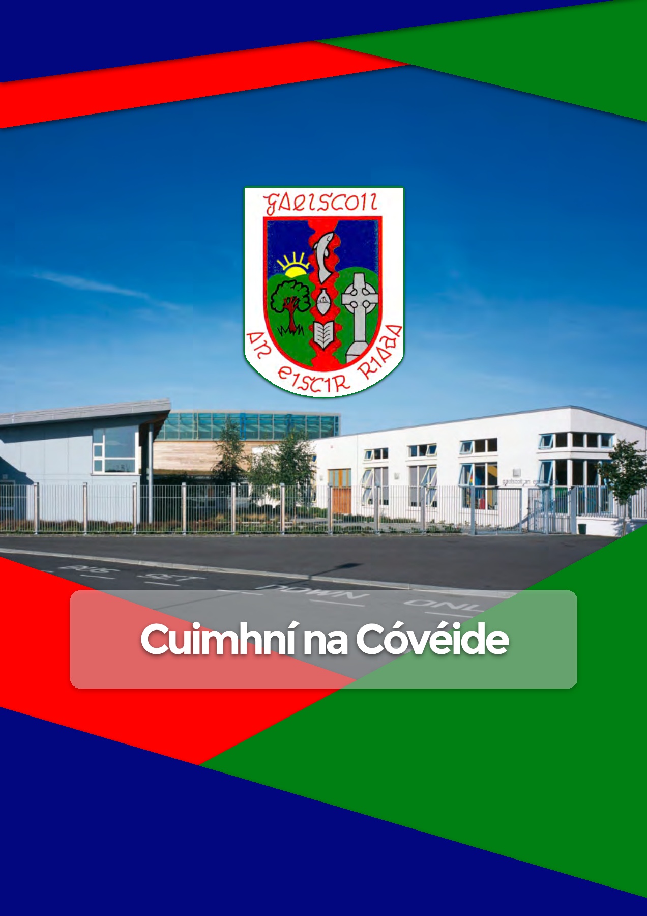 Items will be mailed same day. - an Siopa Gaeilge, image size:1272x1800