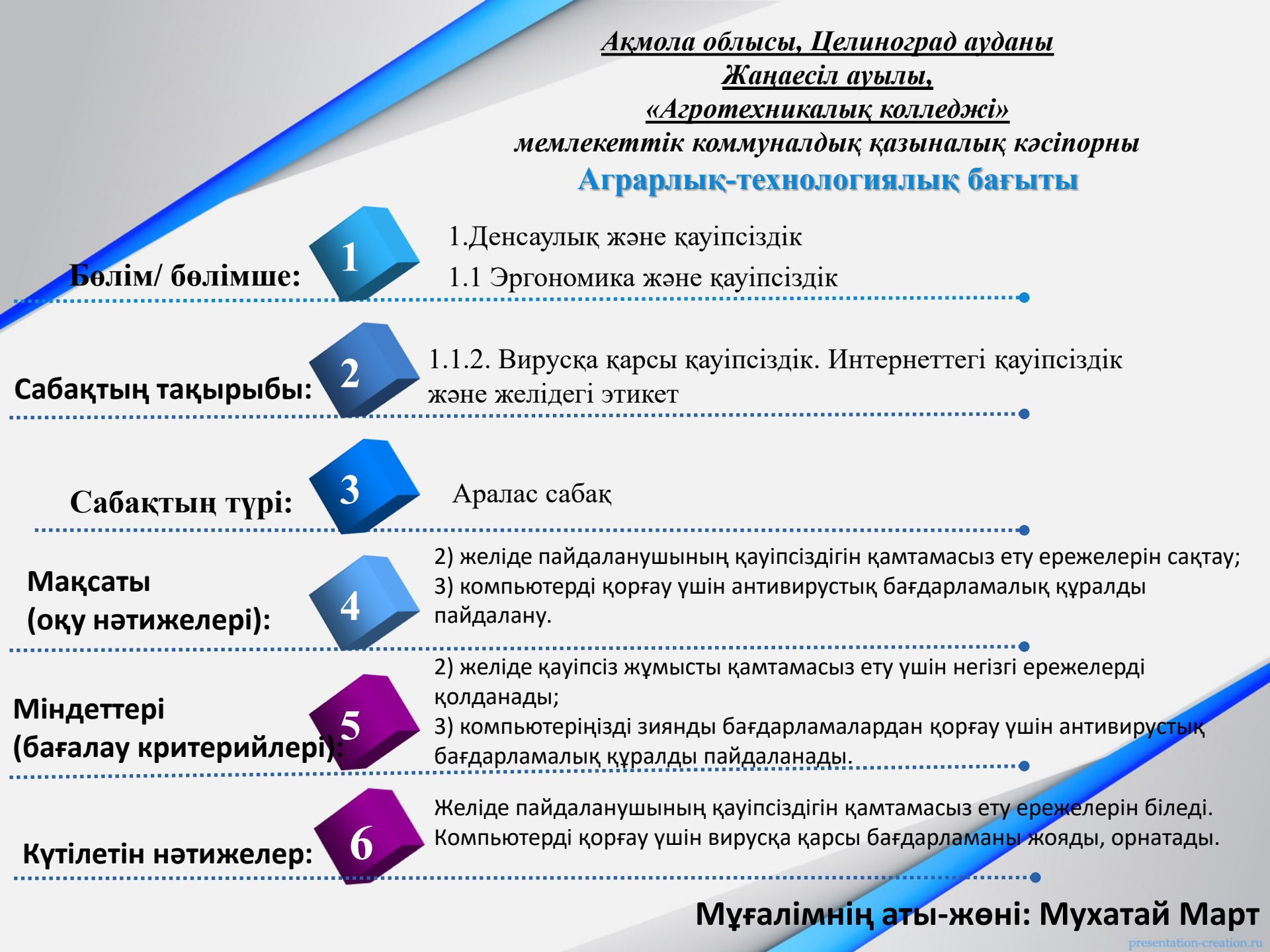 Онлайн фистинг порно Экшн видеосындағы ең әдемі пенис