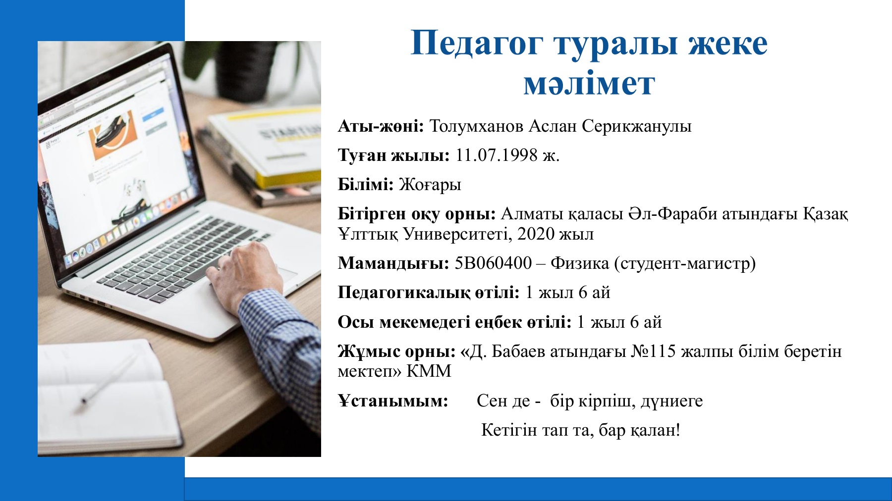 Лесбиянки және порно Әдемі жетілген орыс порно