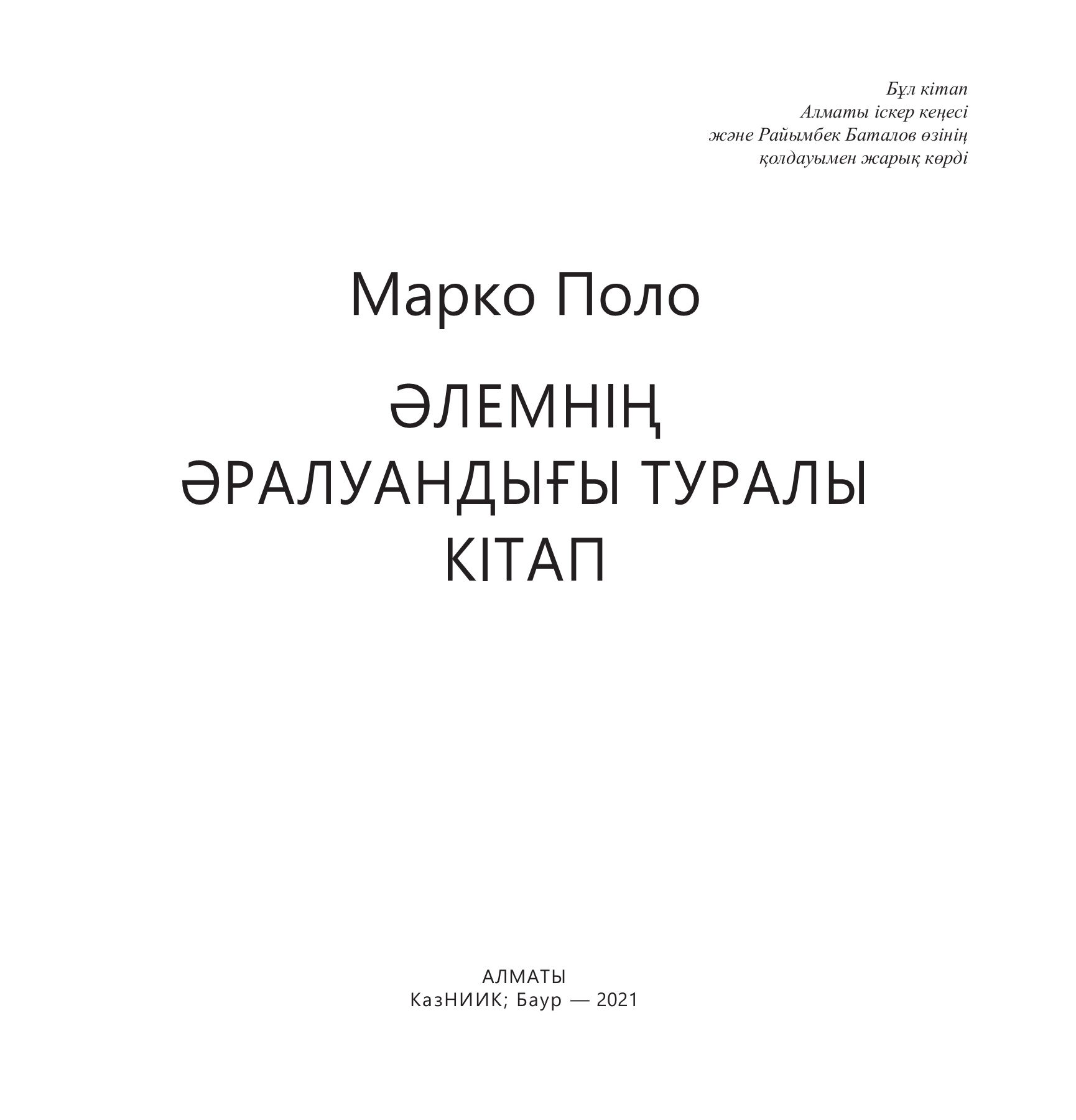 Өте семіз әйелдермен порно секс