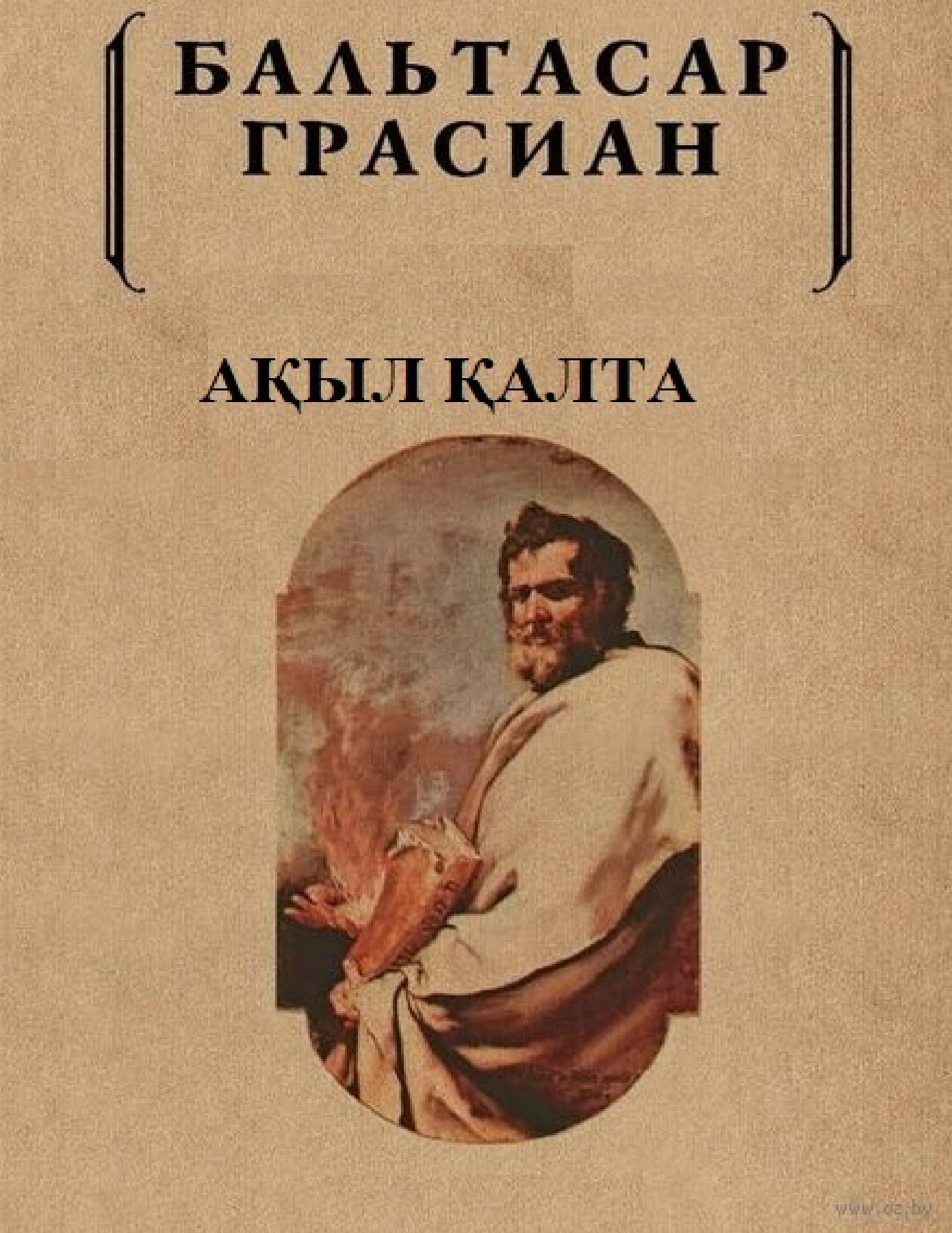 Анна Михалкова эротика