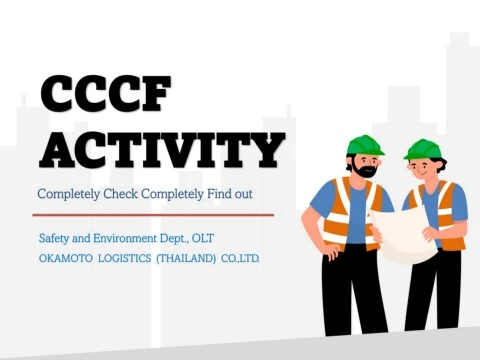 CCCF Activity