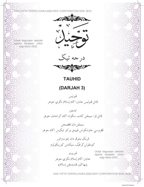 Tauhid Darjah 3